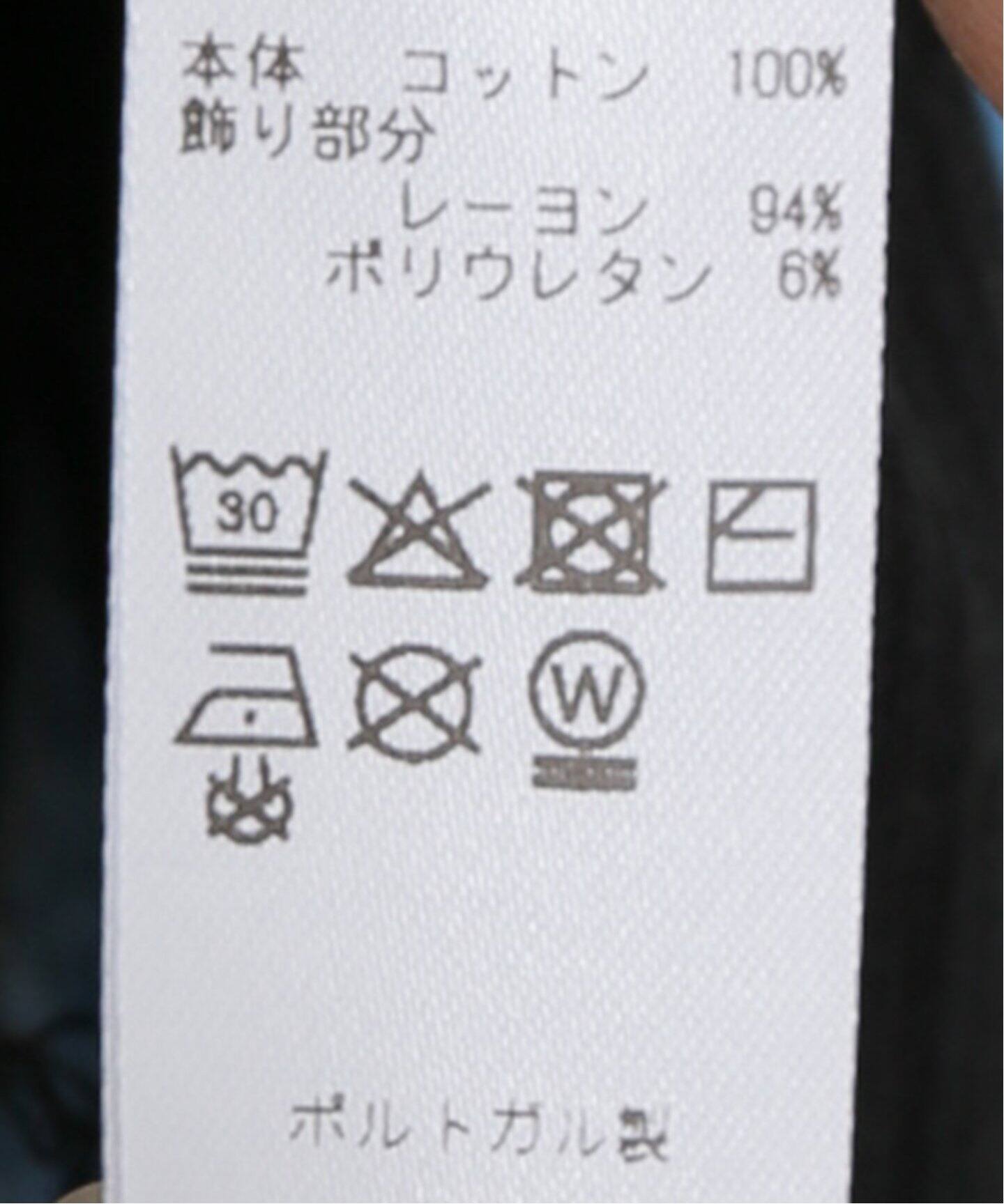 BASERANGE CIRC CARDIGAN TOCC-RB-SP25：カーディガン