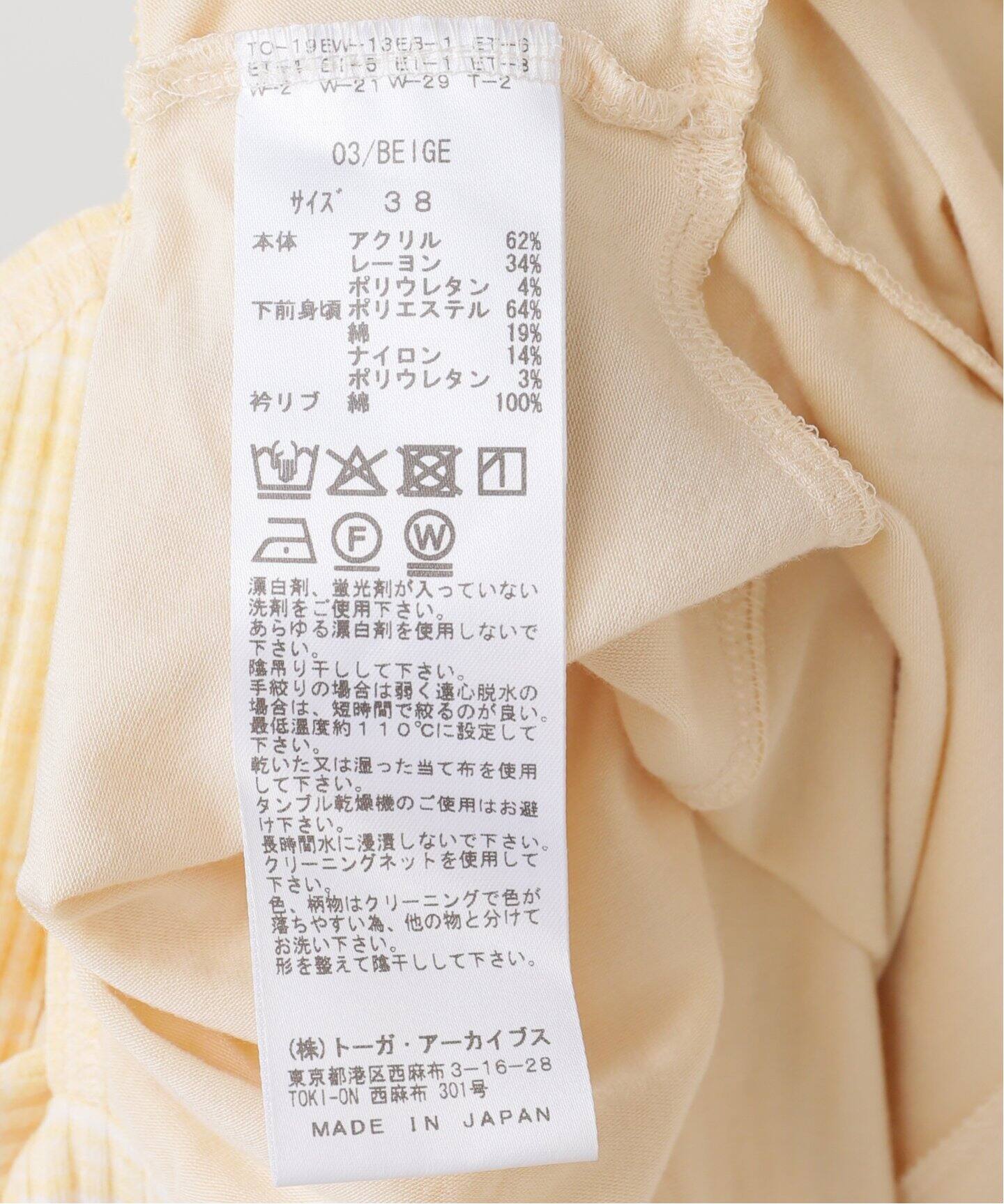 tシャツ TOGA PULLA RIB jersey S/S TP252-JK234：カットソー レディース TOGA PULLA RIB jersey S/S TP252-JK234：カットソー（Tシャツ