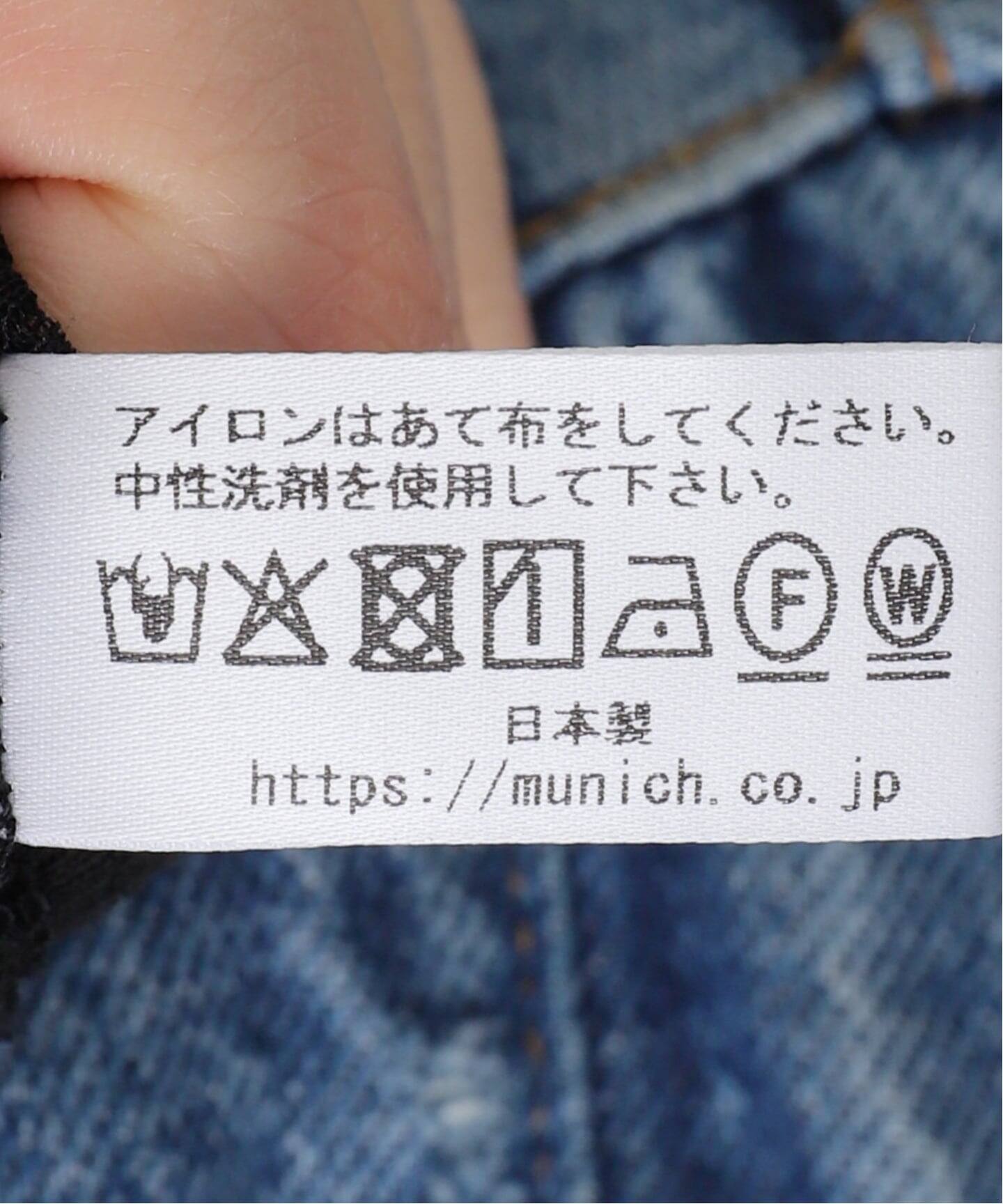 洗える】Munich/ミューニック シアークループルオーバー（Tシャツ