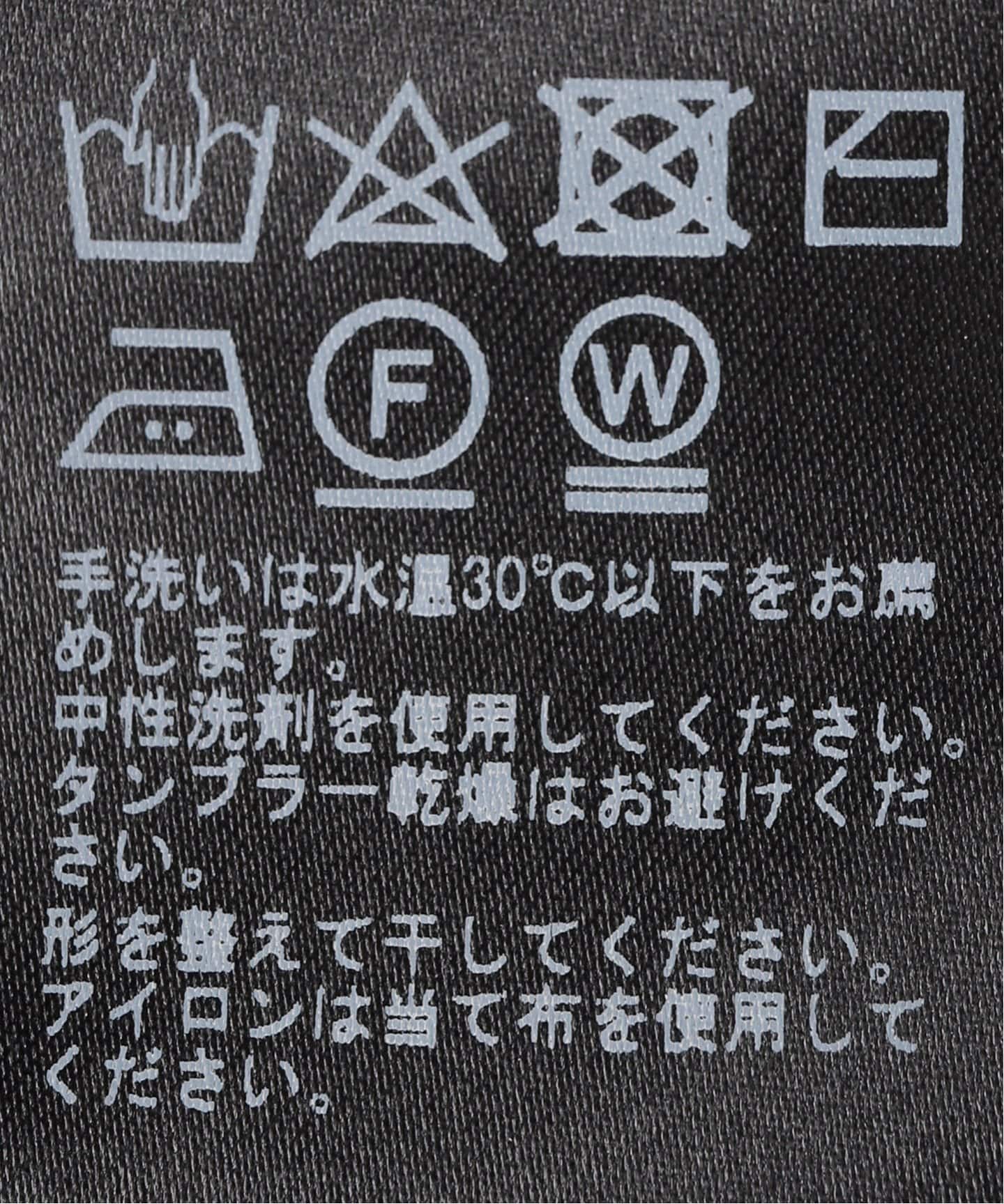 Deuxieme Classe 完売定価2.8万　サマーボートネックプルオーバー 一部WEB先行予約】ニットコンビネーション ボートネックプル