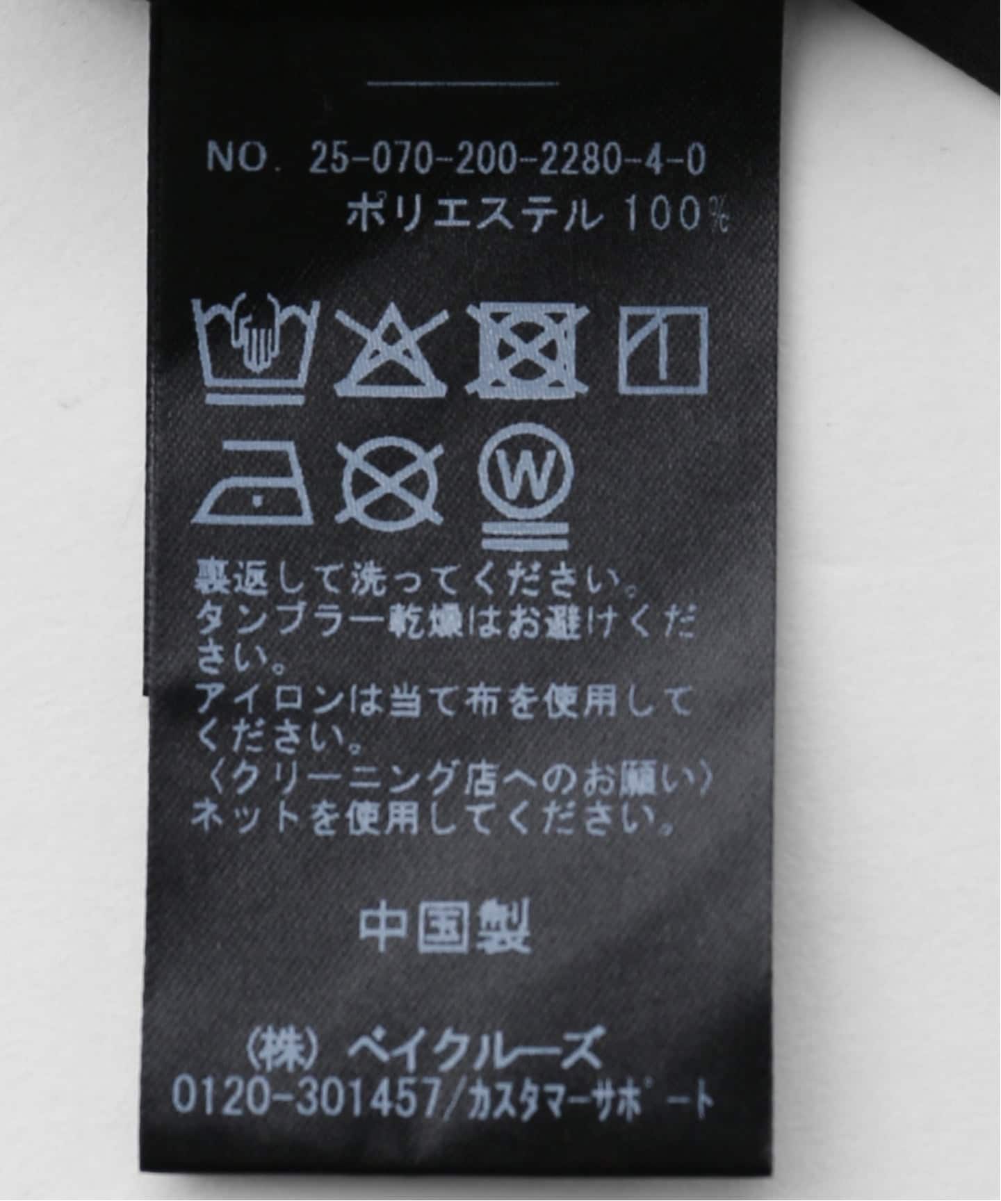 ■新品【Spick and Span】メッシュプルオーバー Spick & Span｜《新色有り / 追加》メッシュリネンルーズプルオーバー
