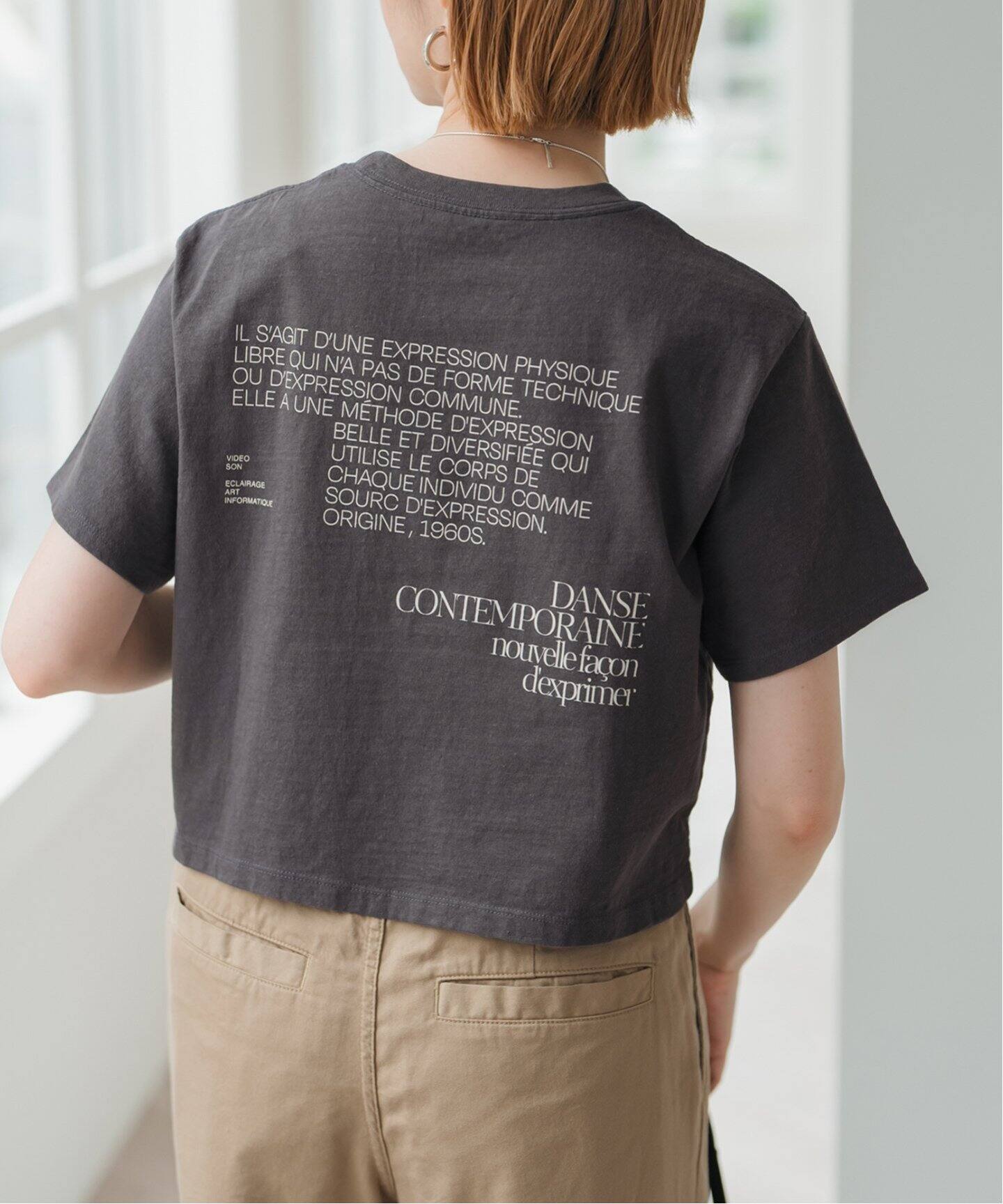 最新 ロゴショートTシャツ（Tシャツ／カットソー）｜Spick and Span トップス