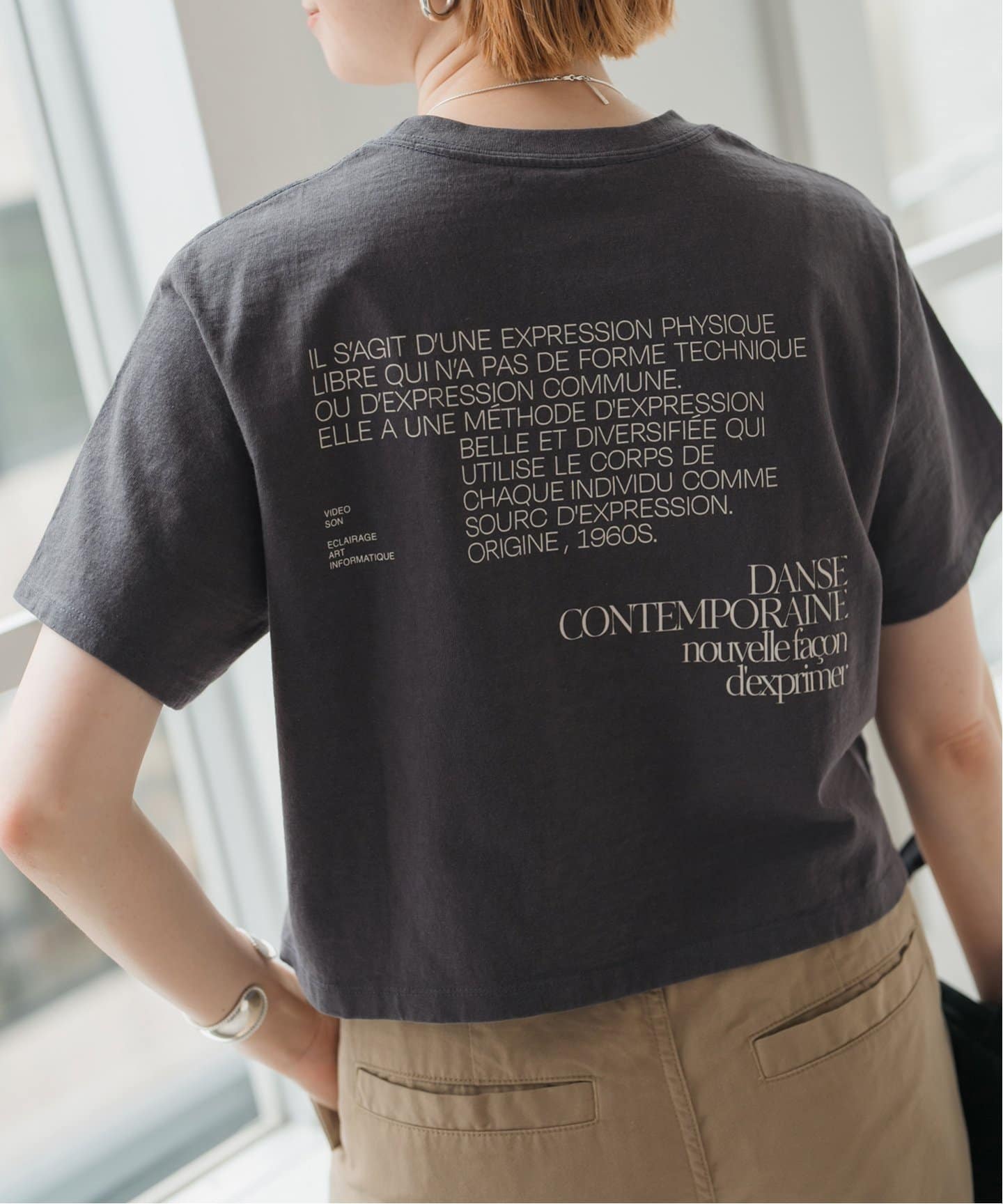 ロゴショートTシャツ（Tシャツ／カットソー）｜Spick and Span