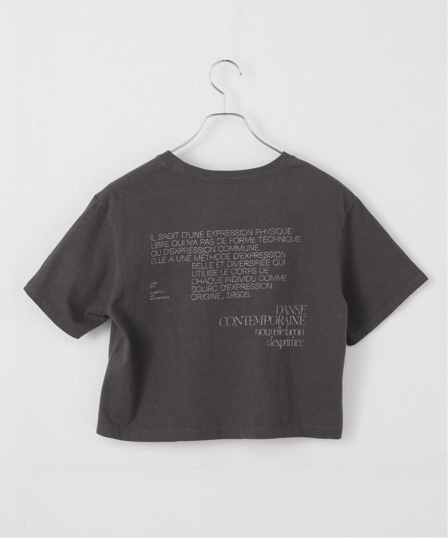 追加》メッセージロゴTシャツ（Tシャツ／カットソー）｜Spick
