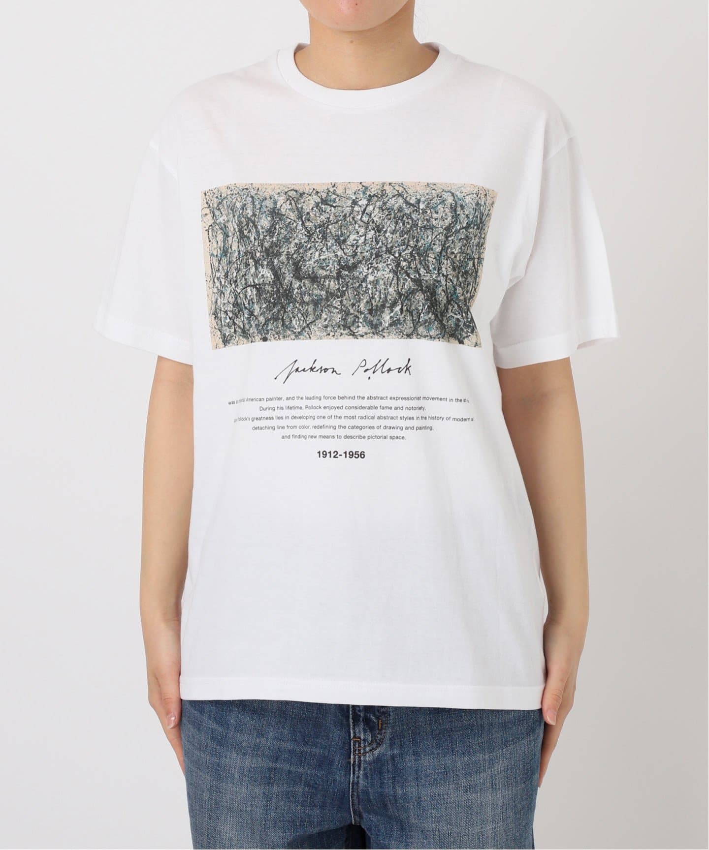 Spick and Span ART GRAPHIC Tシャツ Spick & Span｜ART GRAPHIC Tシャツ | Rakuten Fashion(楽天