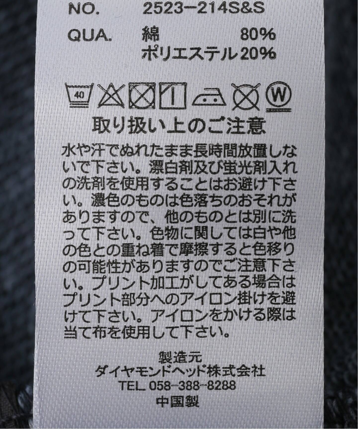 追加》SCREEN STARS/スクリーンスターズ 別注 カットオフプルオーバー