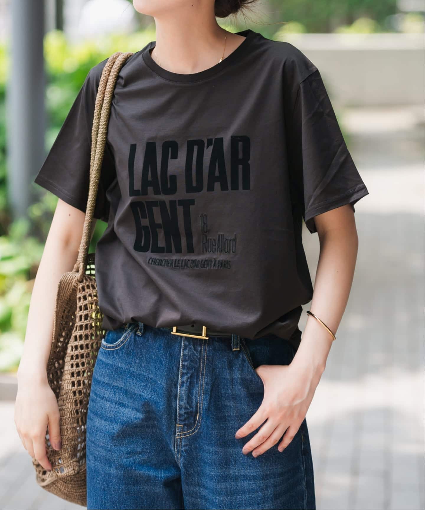 Spick & Span ベージュ ファー風 半袖トップス フェザー風半袖トップス - HIAND