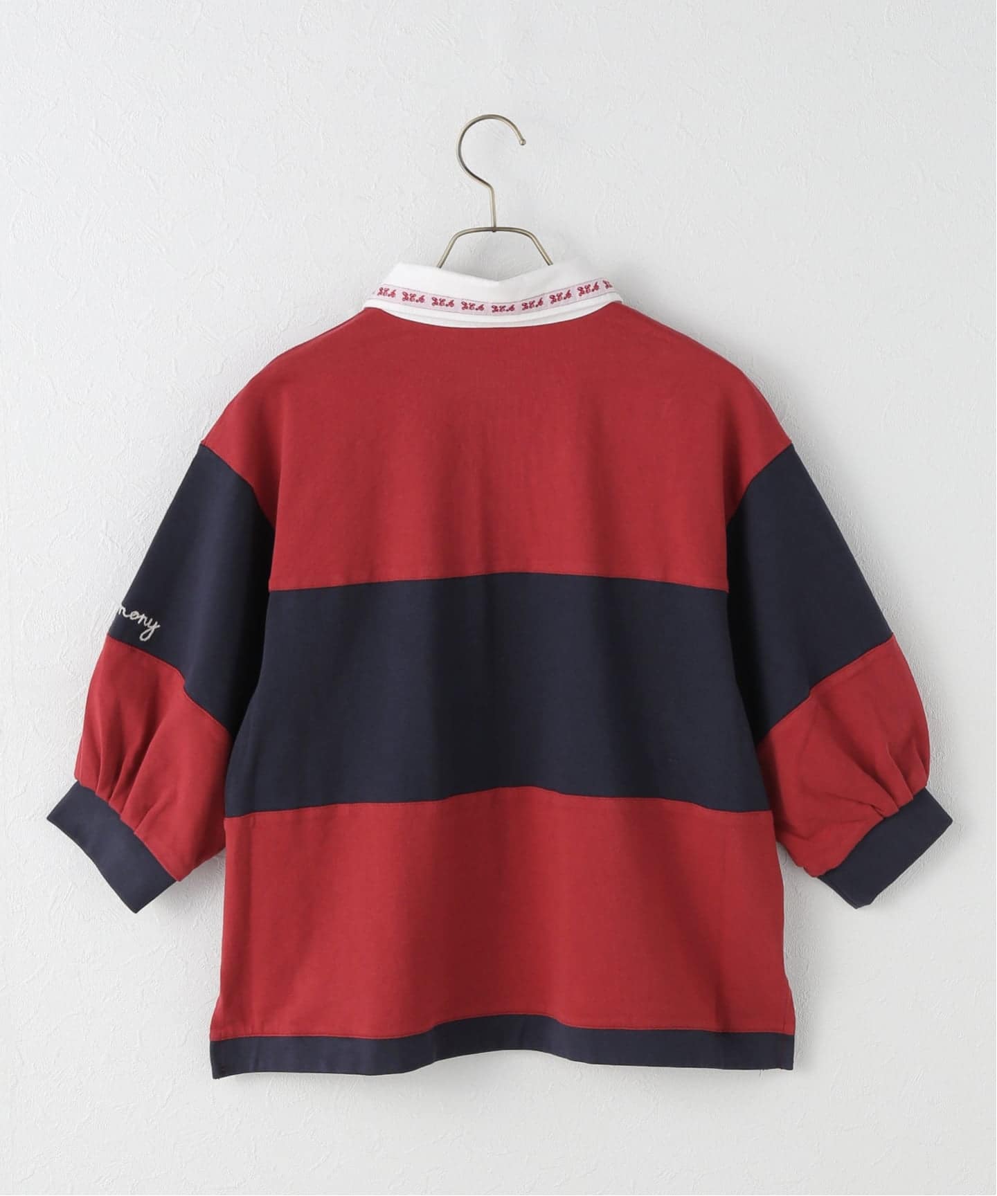 【SEA NEW YORK】 CAROLYN WORKWEAR RUGBY Sea Carolyn Workwear Rugby Shirt in Multi | REVOLVE