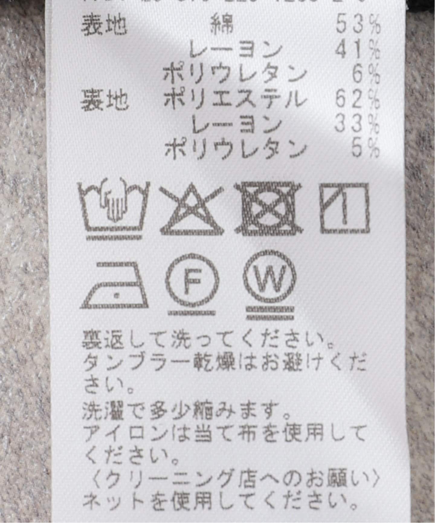 FRAMeWOKE 新品　アシメカップインキャミ アシメカップインキャミ（カップ付きインナー）｜FRAMeWORK（フレーム