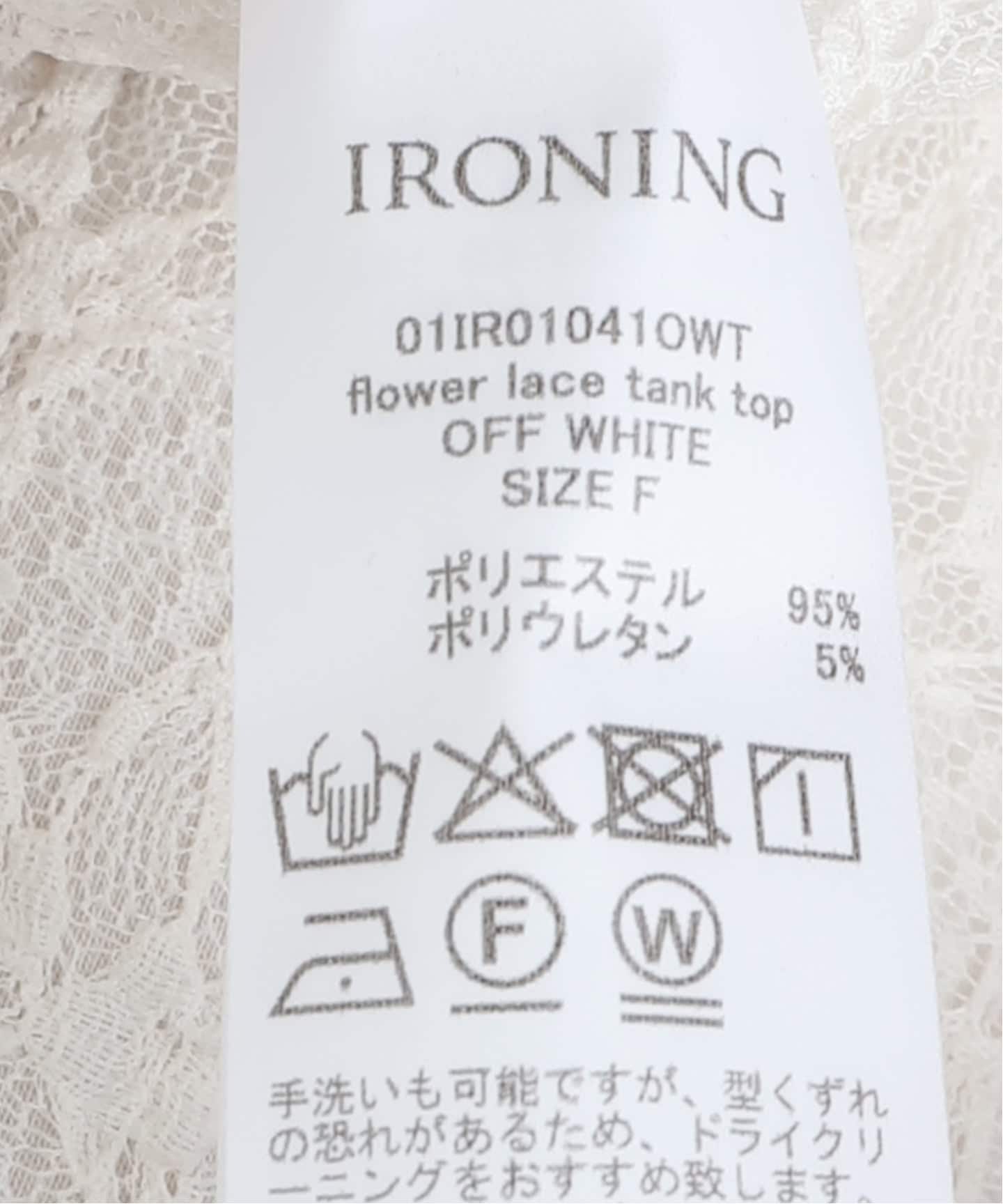 IRONING/アイロニング flower lace タンクトップ（タンクトップ