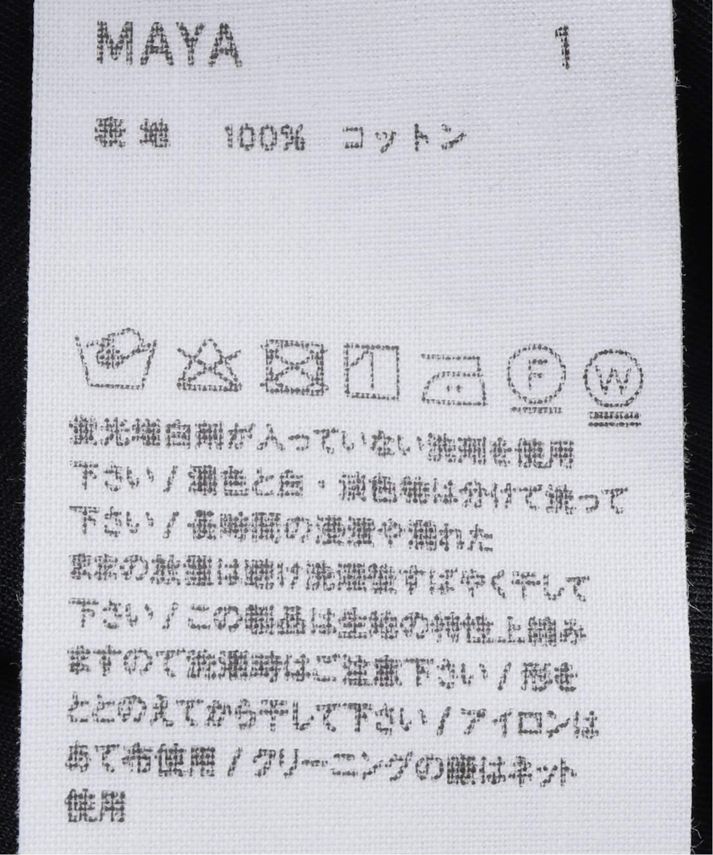 tシャツ SOWER/ソウワー  MAYAシルケットコットンバルーンタンク レディース FRAMeWORK tシャツ SOWER/ソウワー MAYAシルケットコットン