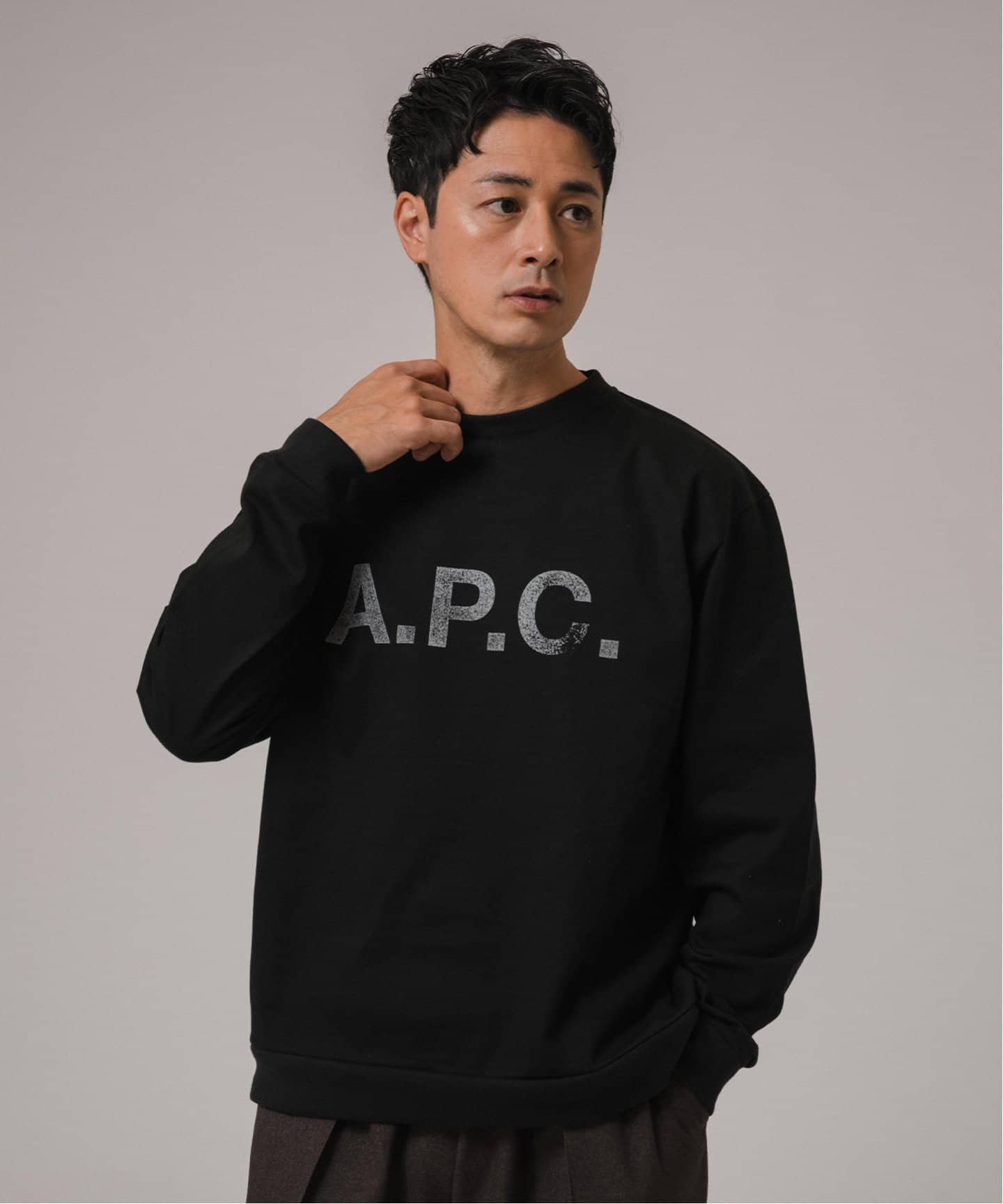 A.P.C. (アーペーセー) 別注 ロゴプリント スウェットライク ロング