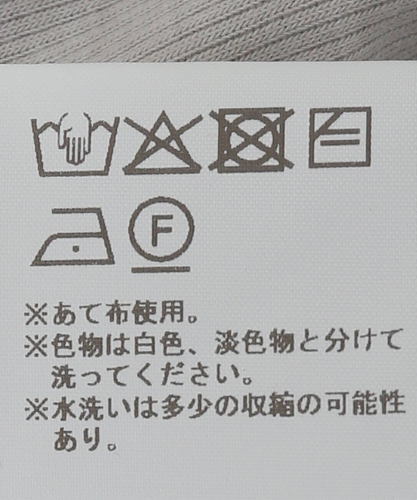 Geek Office / ギークオフィス】OPEN YY Knitted SCOOP NECK LOUNGE