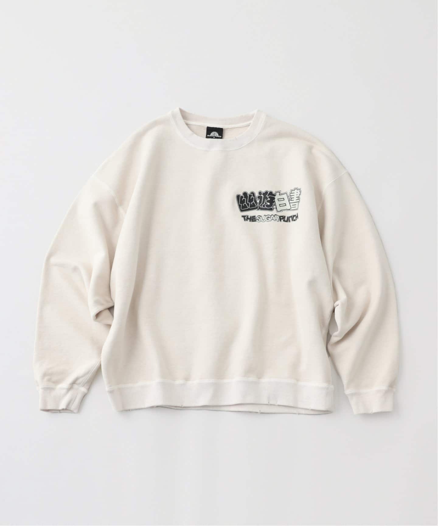 BABYMONSTER スウェット　White BABYMONSTER スウェット White