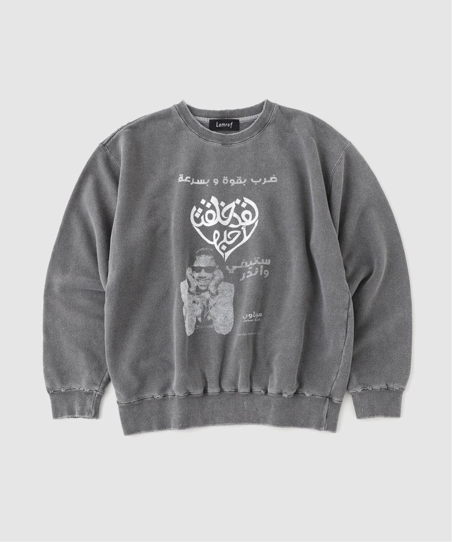 Lamrof / Arabic Black Music Sweat ＜Lamrof＞BERBER DESIGN KNIT/ニット