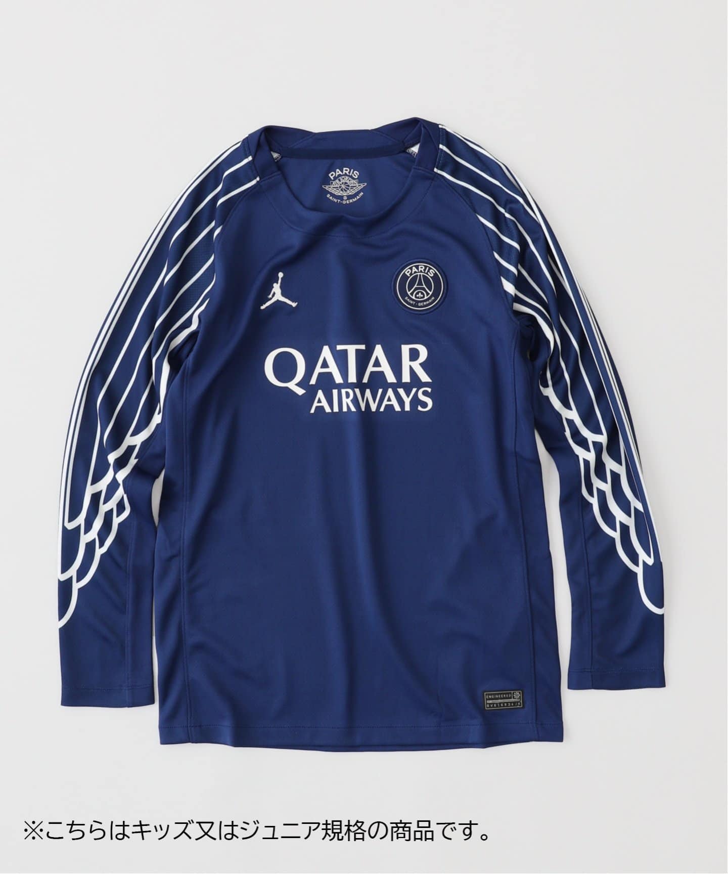 Nike パリ・サンジェルマン 長袖シャツ NIKE ナイキ 25-26 PSG パリサンジェルマン GKレプリカ