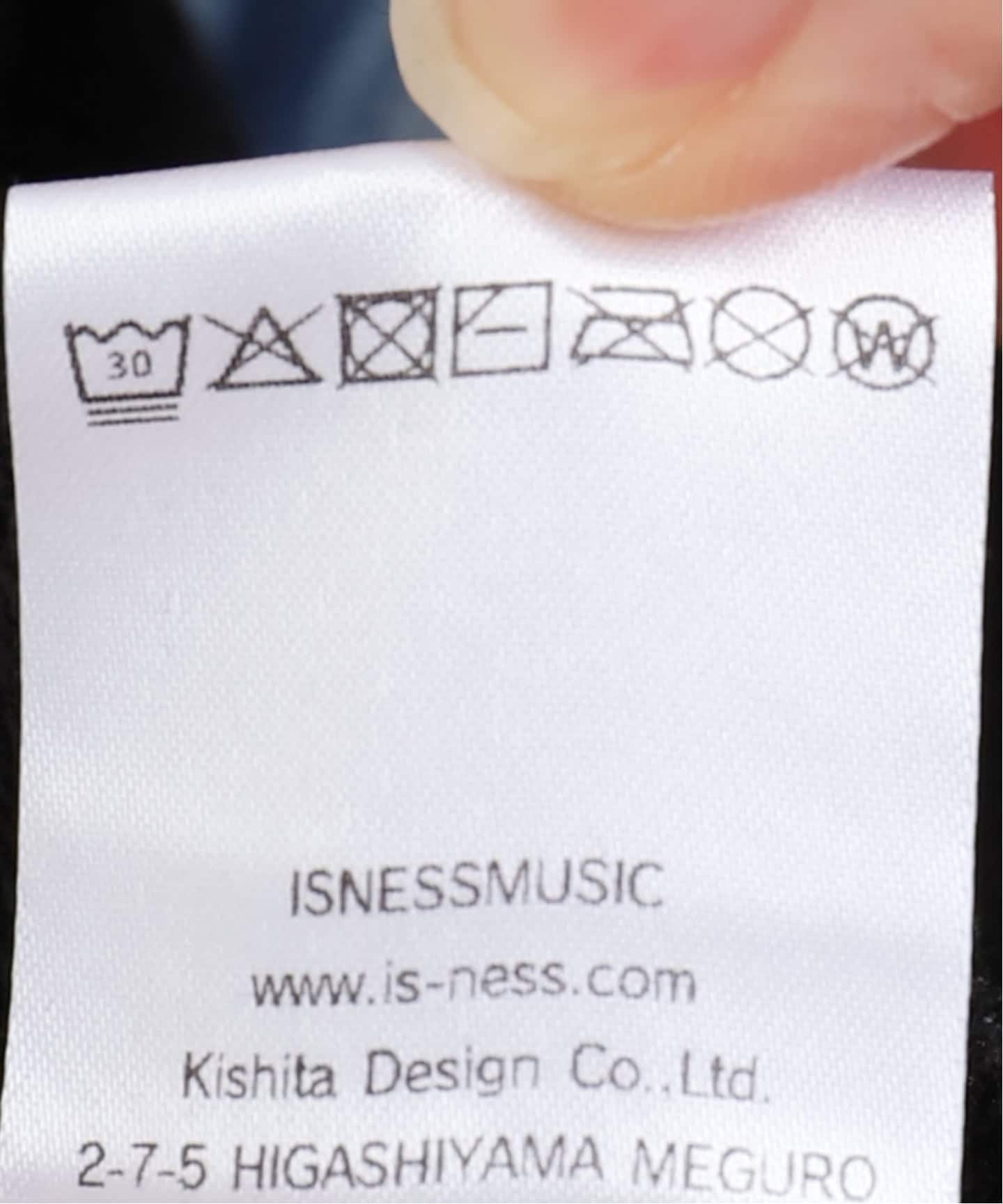 ISNESS MUSIC】DUB SWEAT SHIRTS：スウェット（スウェット）｜JOURNAL