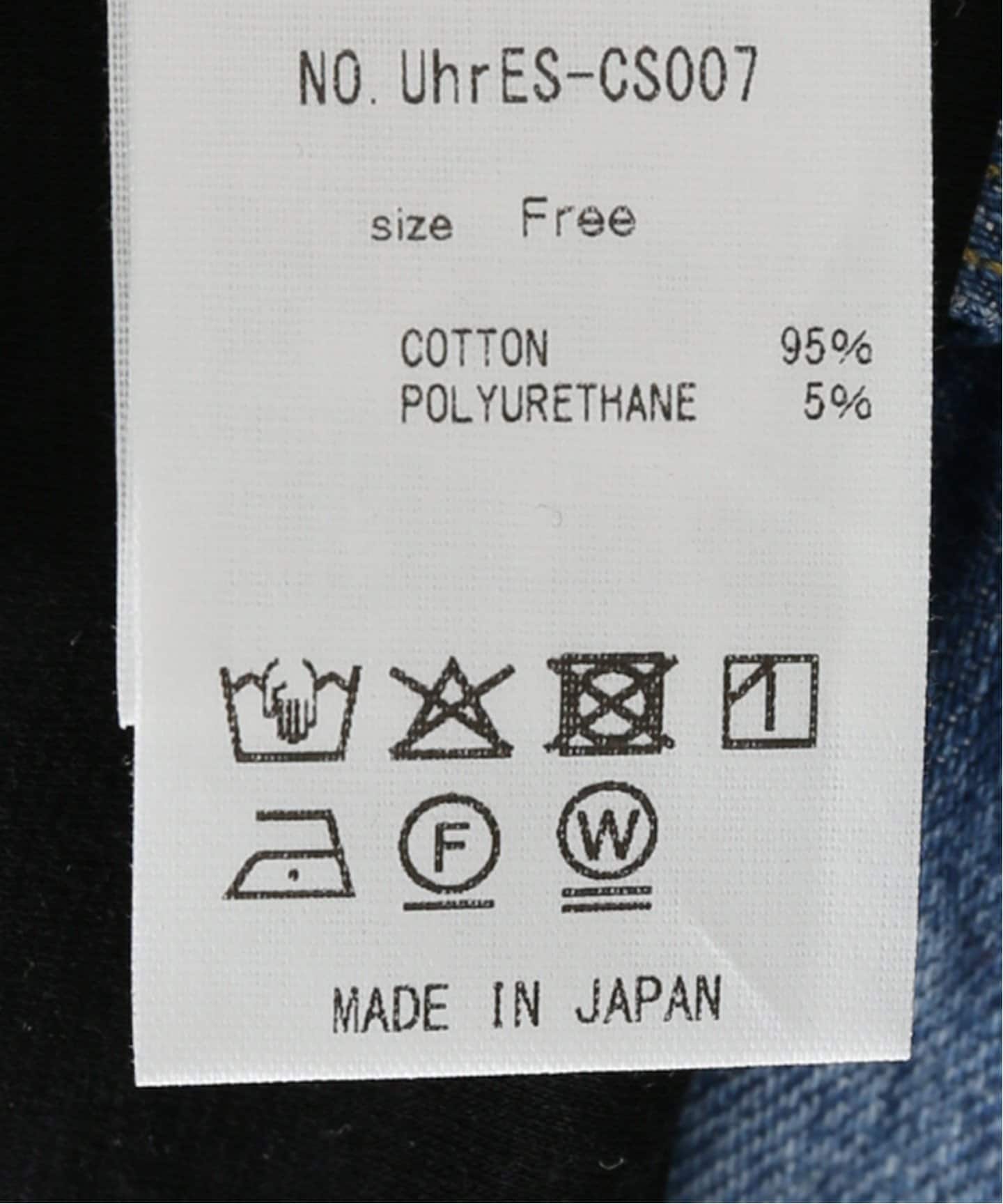Uhr/ウーア】Bra Camisole：キャミソール（カップ付きインナー