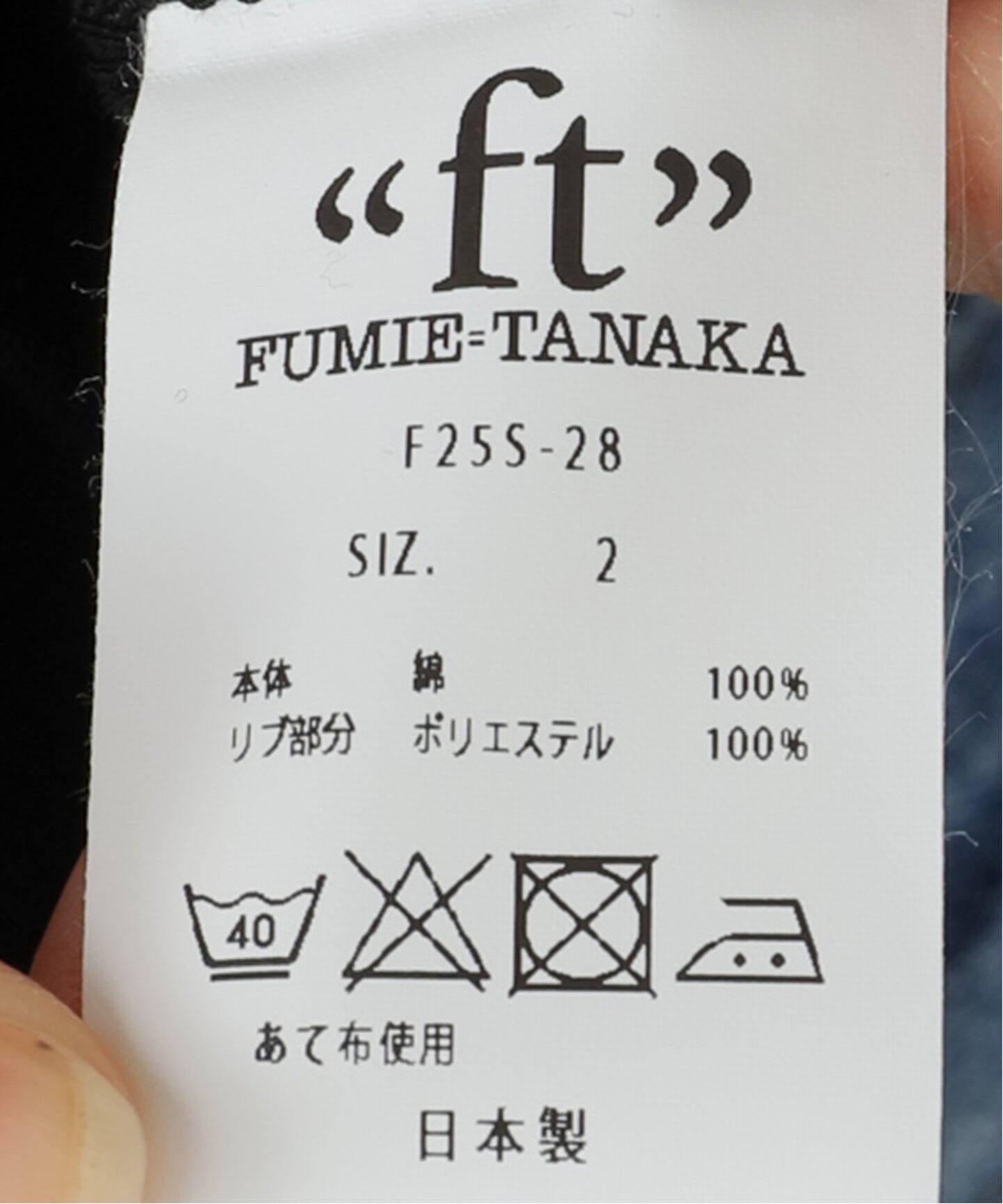 FUMIE TANAKA(フミエタナカ)】curve line T：カットソー（Tシャツ 