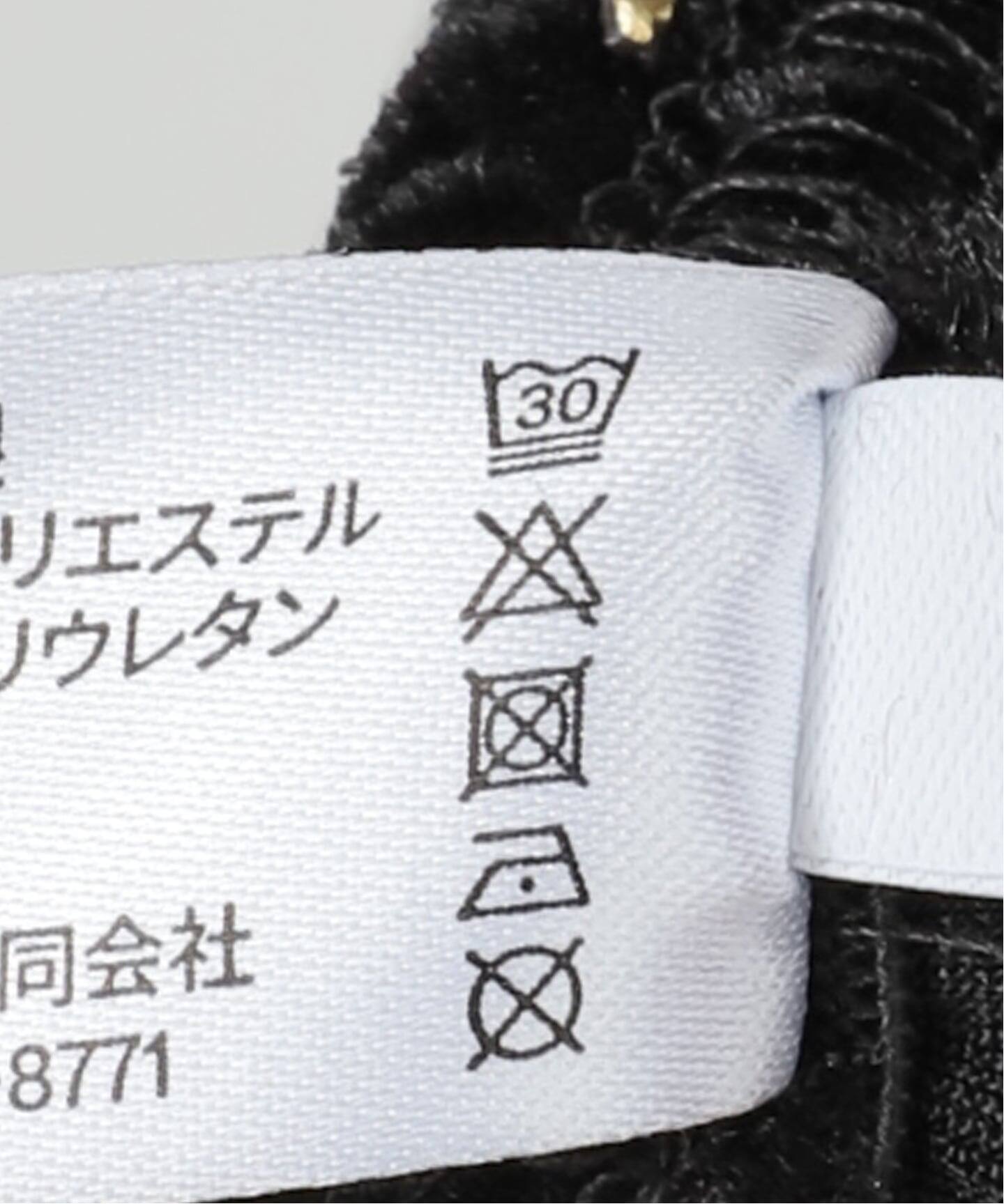 SIMONE WILD/シモーネ ワイルド】STUD VELVET LOW-WAIST LONG S