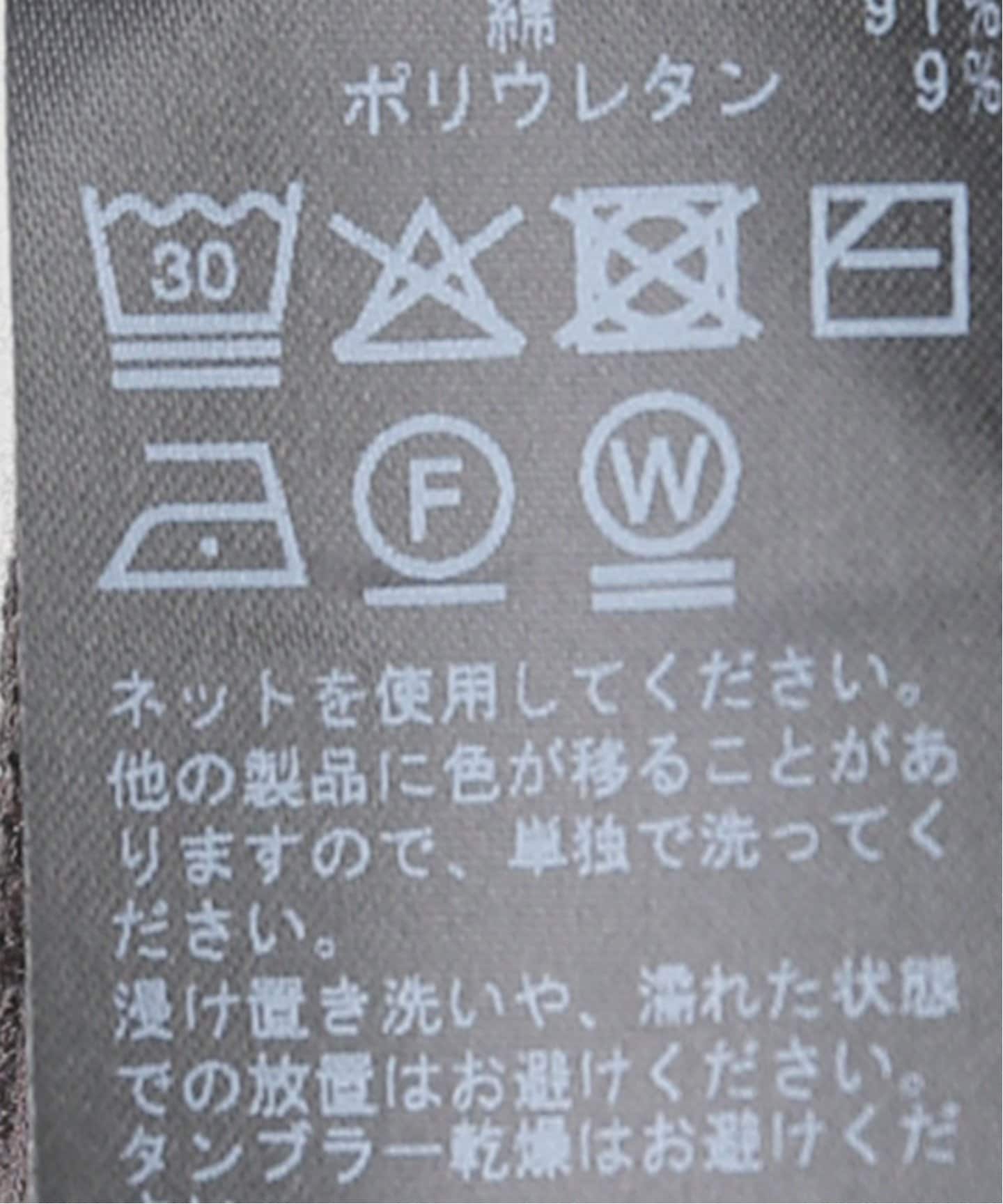 【未使用】JOURNAL STANDARD ベアテレコ ベアテレコ タンク（タンクトップ）｜JOURNAL STANDARD
