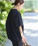 《追加4》タックスウェットTシャツ