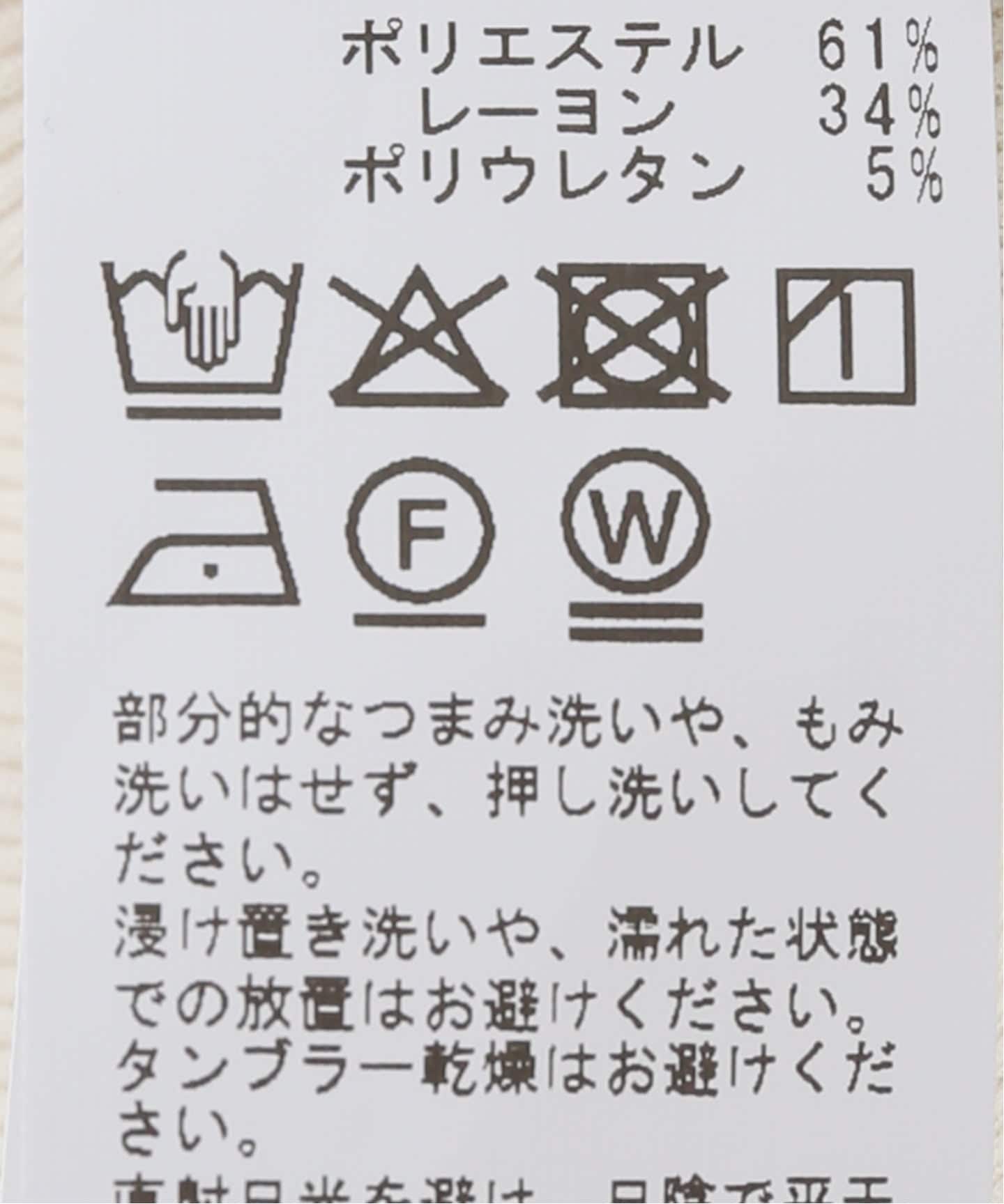 LOW CLASSIC/ロウ・クラシック】 BUTTON UP WRAP T SHIRT（Tシャツ