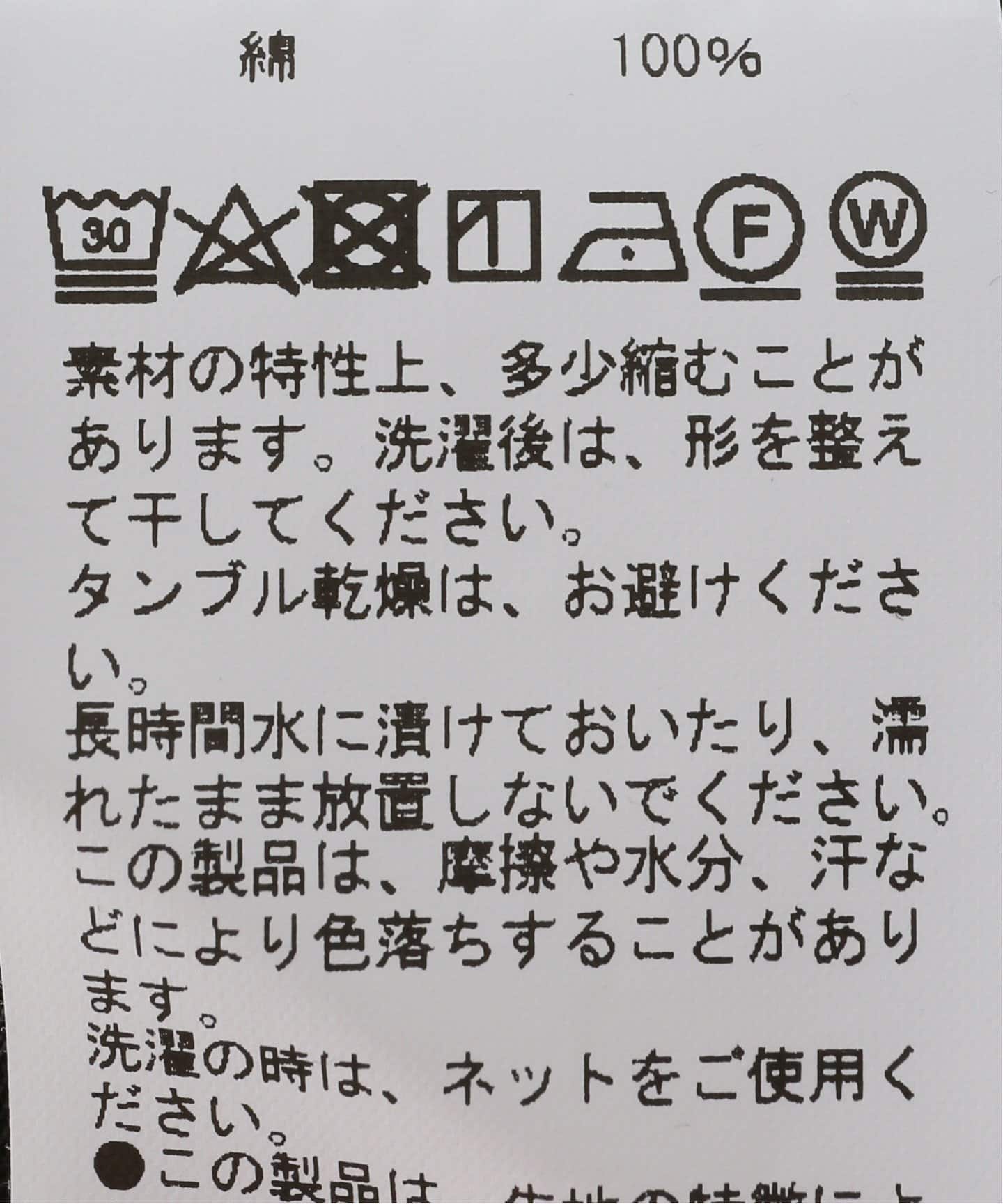 tシャツ 「CAROUSELAMBRA/ケラウズランブラ」OVER SIZED LS HENRY レディース JOURNAL STANDARD tシャツ 「CAROUSELAMBRA/ケラウズランブラ