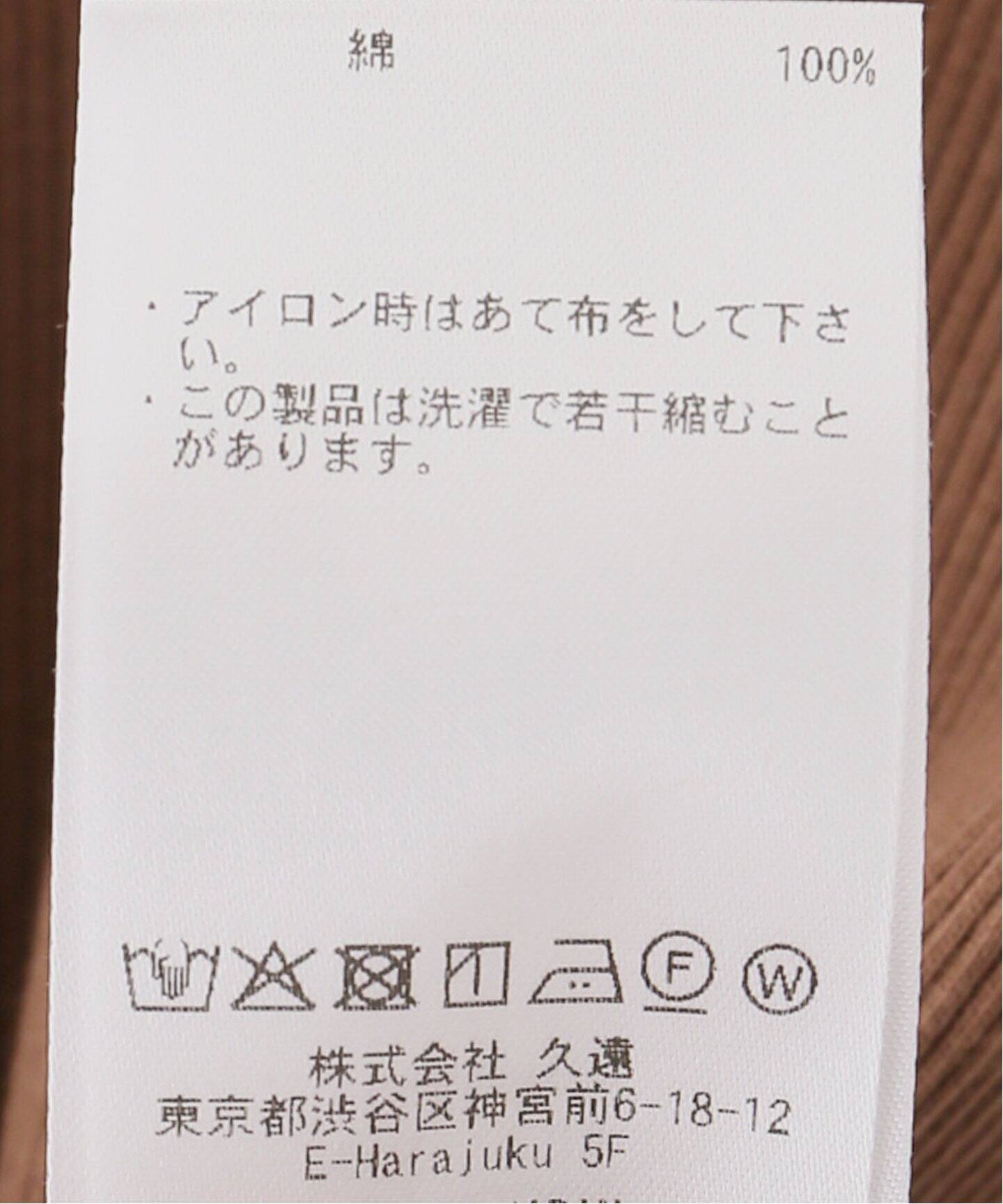 MIOSMOKEY/ミオズモーキー】 LASER BACK TANK TOP（タンクトップ