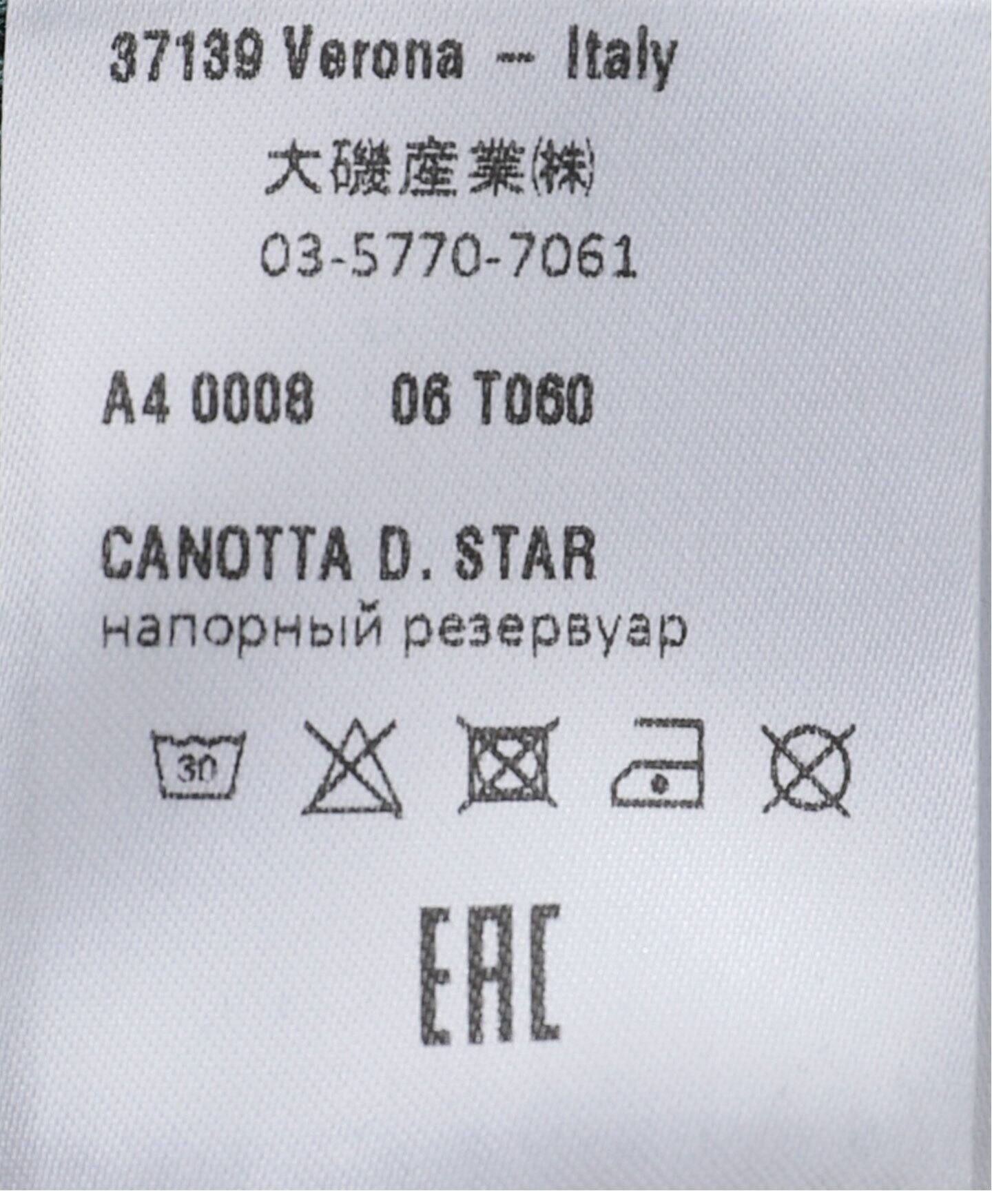 専用TELA テラ　スウェット　カットソー　ジャーナルスタンダード イエナ TELA/テラ】リブTANC（タンクトップ）｜JOURNAL STANDARD