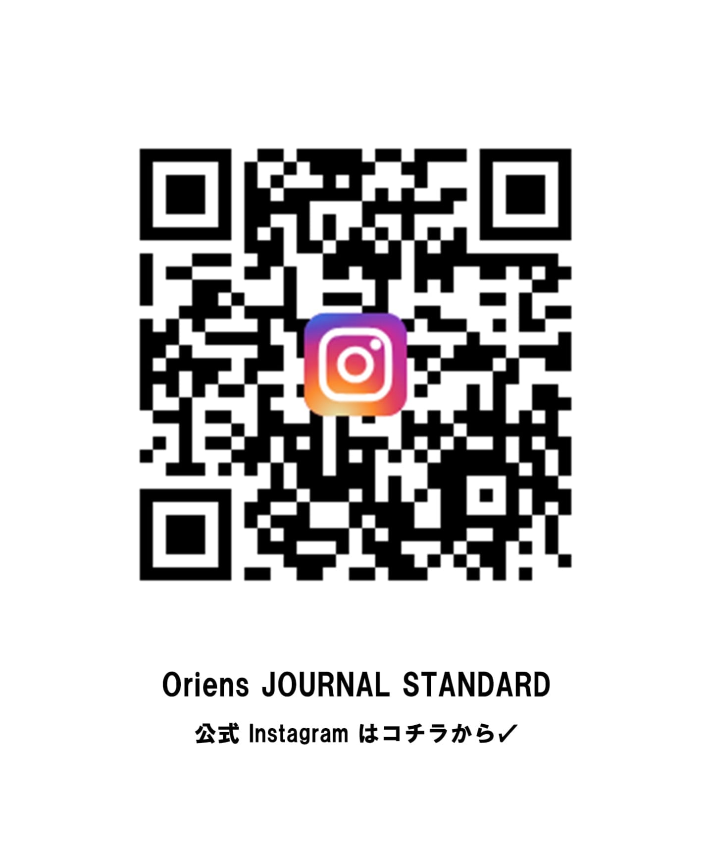 完売商品‼️ oriens レイヤードフーディーロングスリーブトップス レイヤードフーディーロングスリーブトップス（Tシャツ