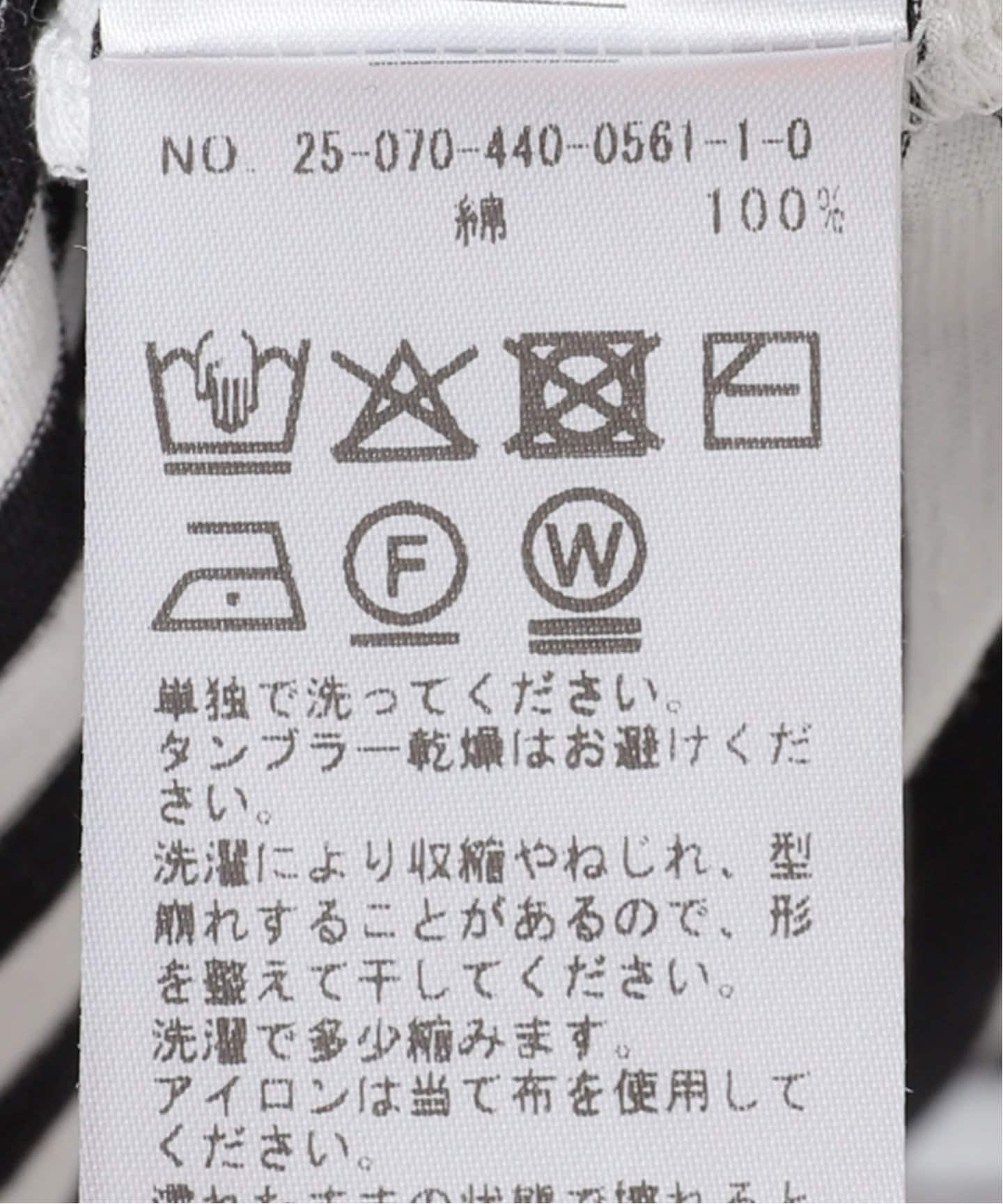 journal standard luxe ジャージプル ジャージ プル（Tシャツ／カットソー）｜journal standard luxe