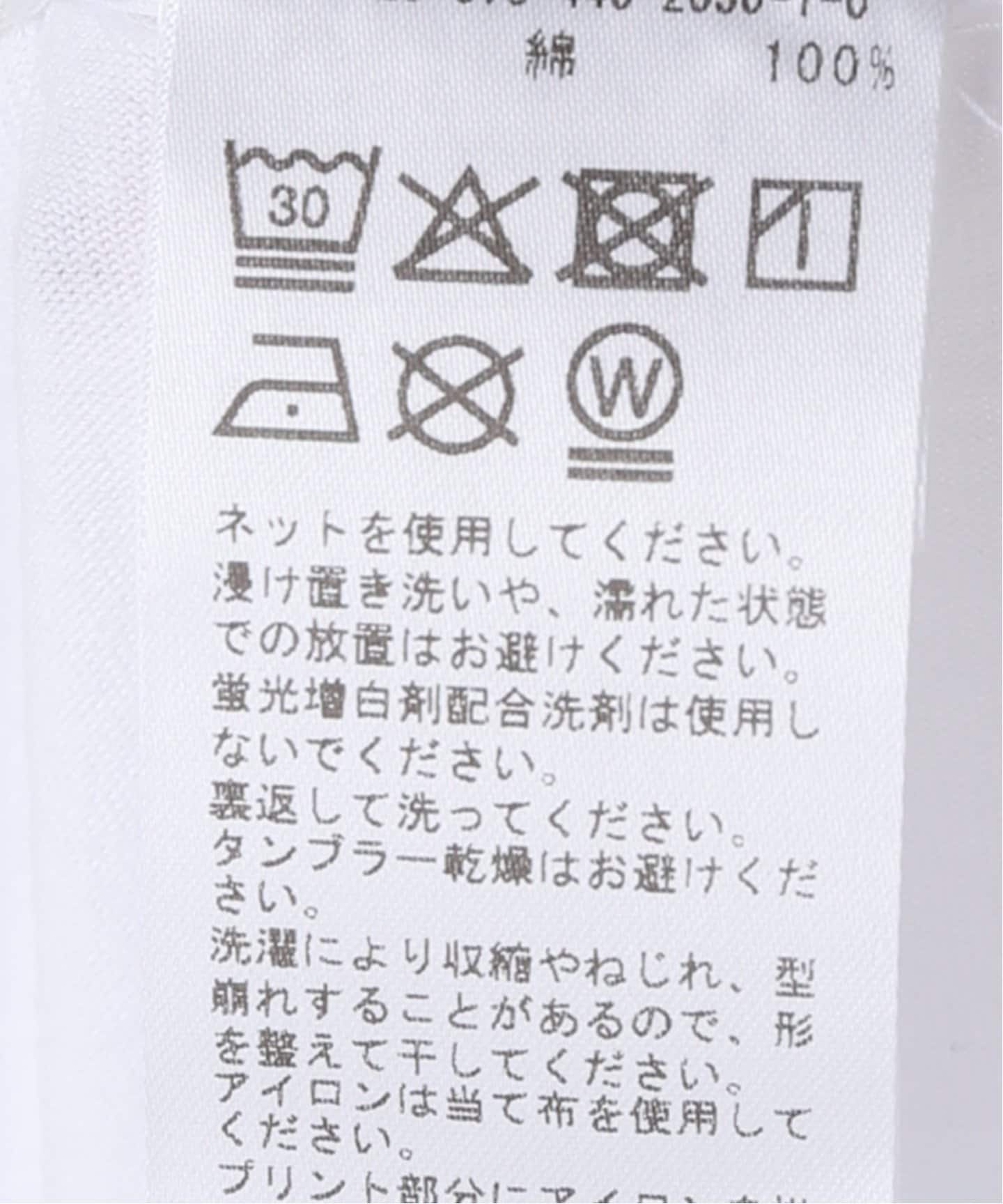 プリントT (LOOK UP THERE)（Tシャツ／カットソー）｜journal