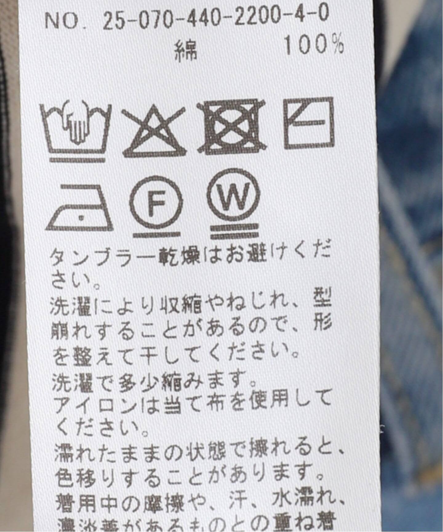 ボーダー ボートネックプル（Tシャツ／カットソー）｜journal standard