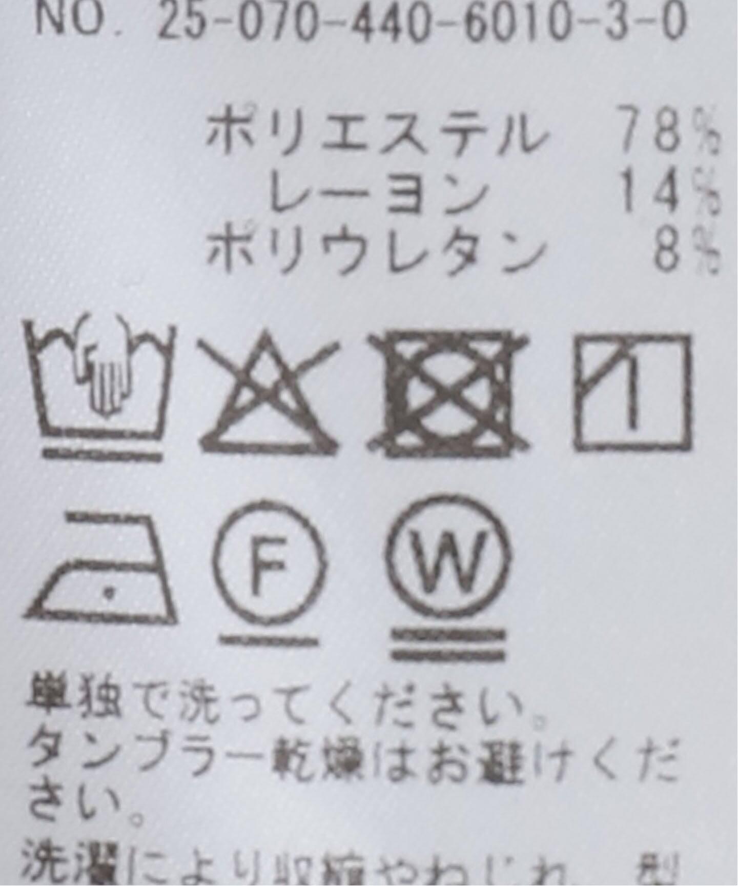 エアーダブルフーディ（パーカー）｜journal standard luxe