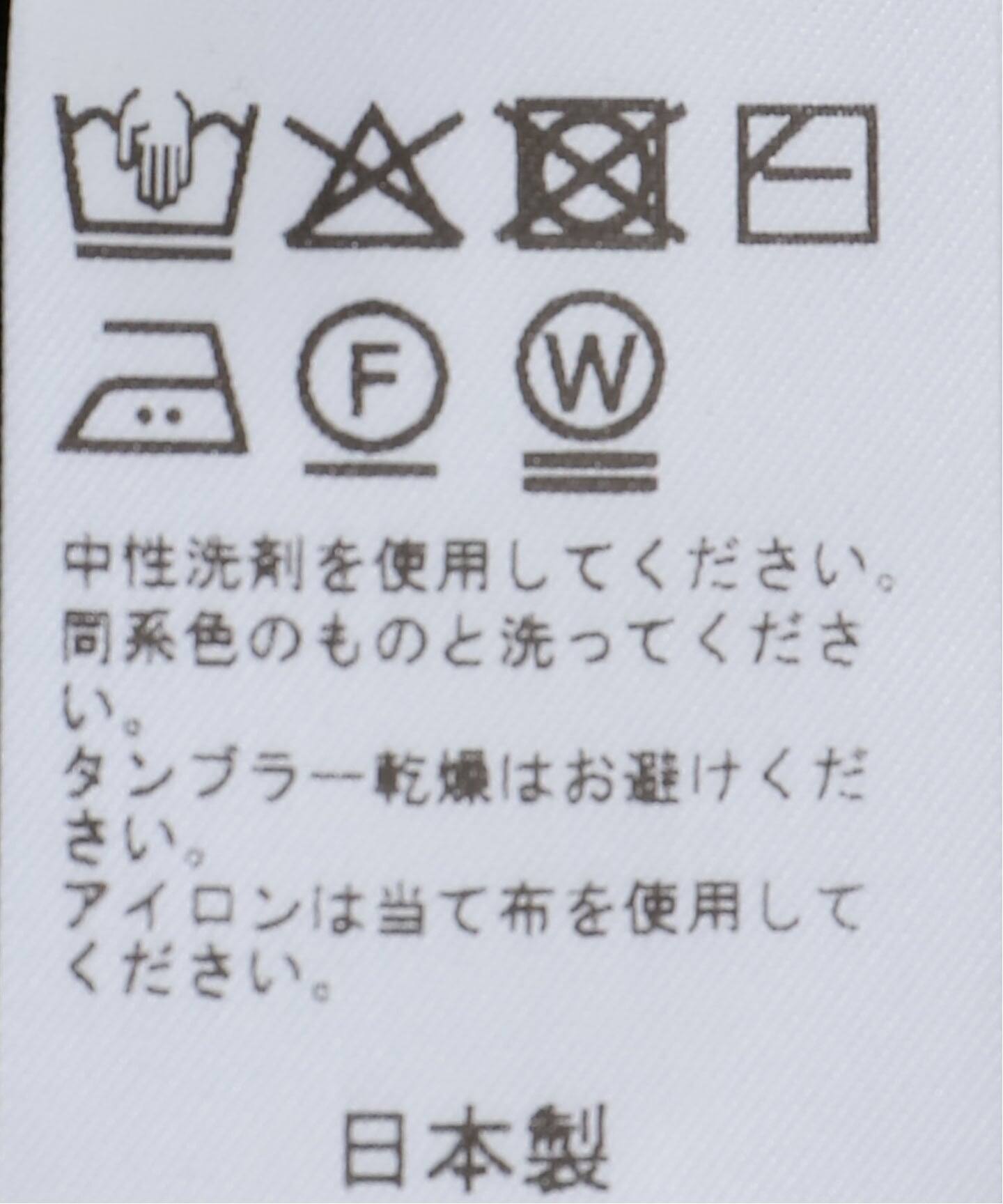 Standard ロングスリーブクルーネックプル（Tシャツ／カットソー