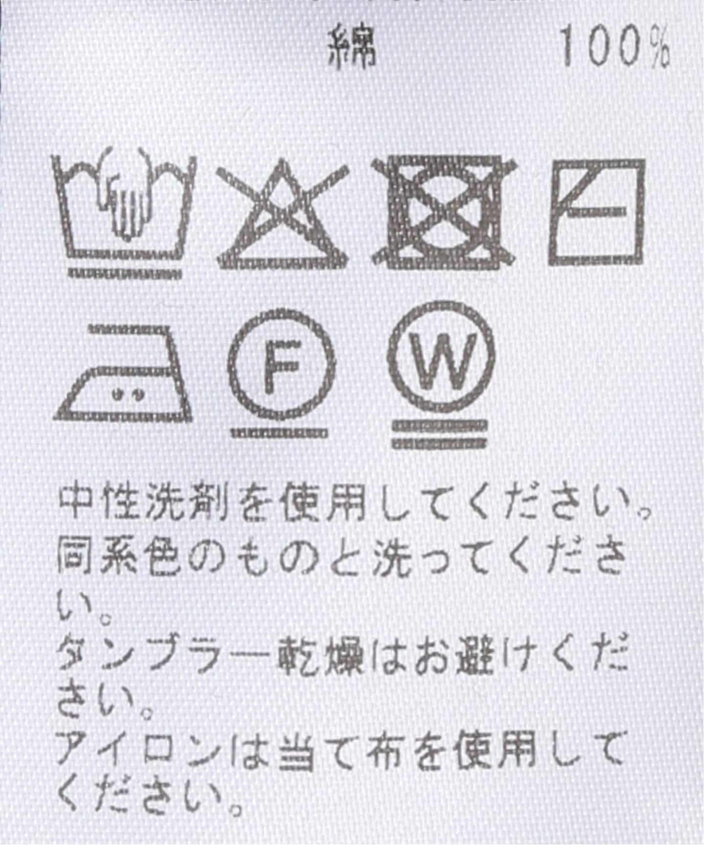 2025年商品　ジャーナルスタンダードラックス　ロングスリーブクルーネックプル Standard ロングスリーブクルーネックプル（Tシャツ／カットソー