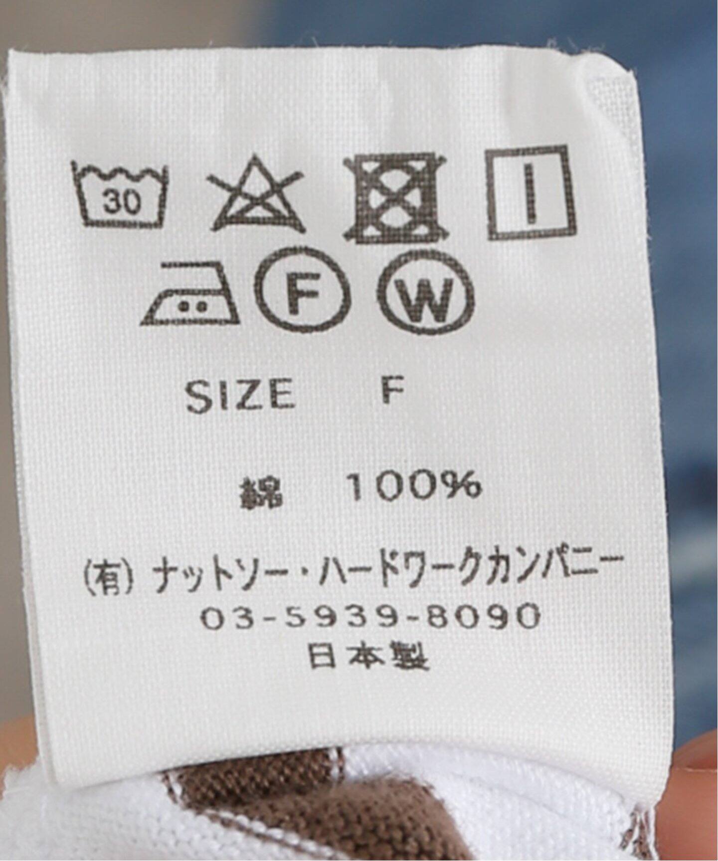 TOUJOURS 】BORDER Boat Neck Shirt（Tシャツ／カットソー