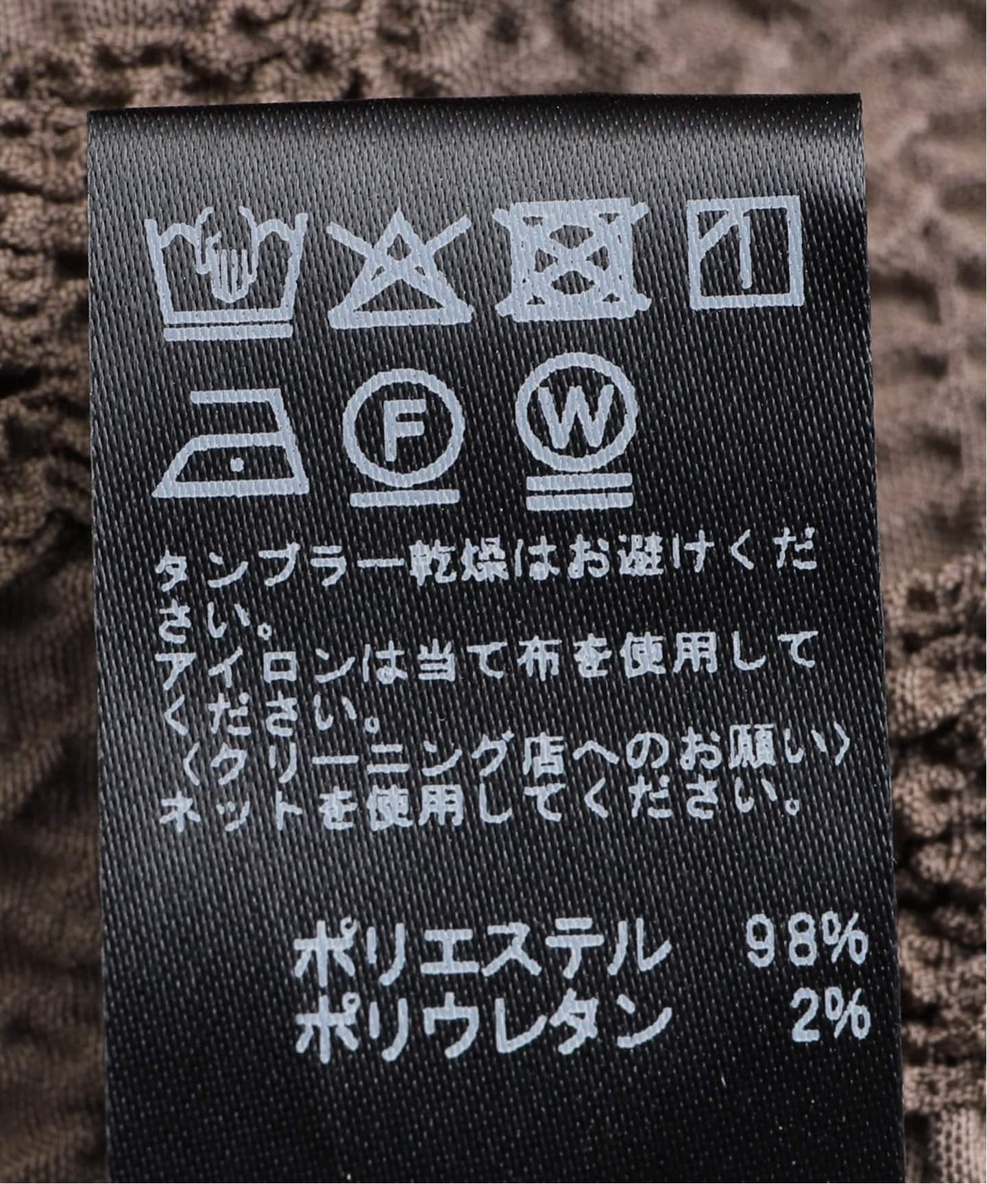JOURNAL STANDERD relume リバーシブルジャガードスカート JOURNAL STANDARD relume｜《追加》シャーリングジャガード