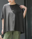 《追加4》オーガニックコットン汗ジミ防止ワイドT