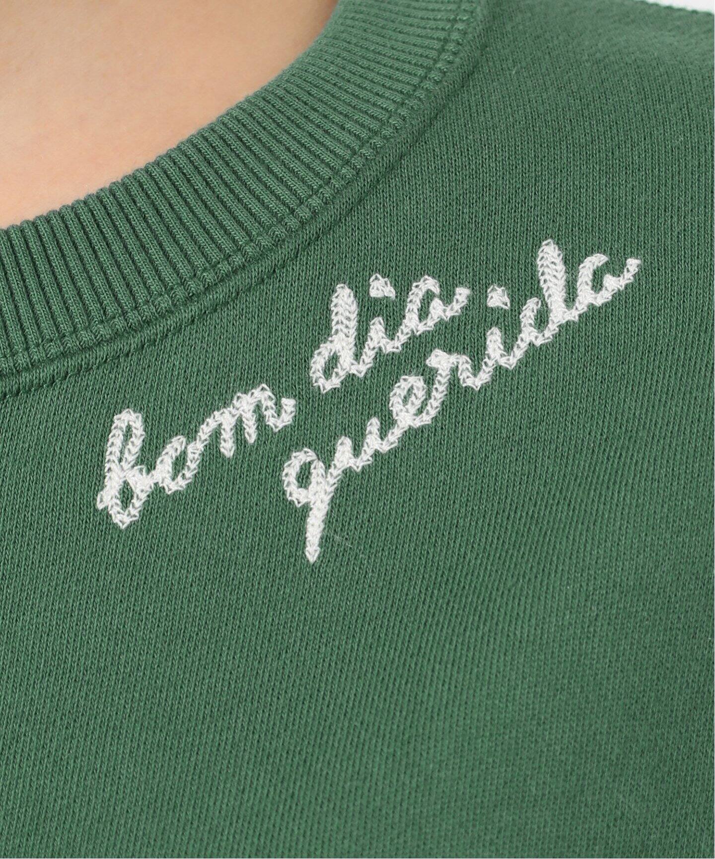 刺繍ロゴハーフスリーブスウェット（スウェット）｜JOURNAL STANDARD 