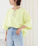 《追加3》タックコクーンプルオーバー