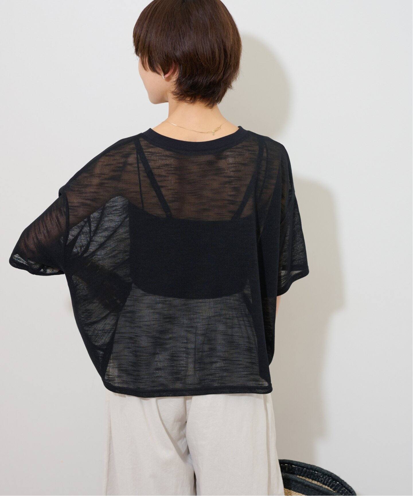 JOURNAL STANDARD relume（ジャーナルスタンダード レリューム