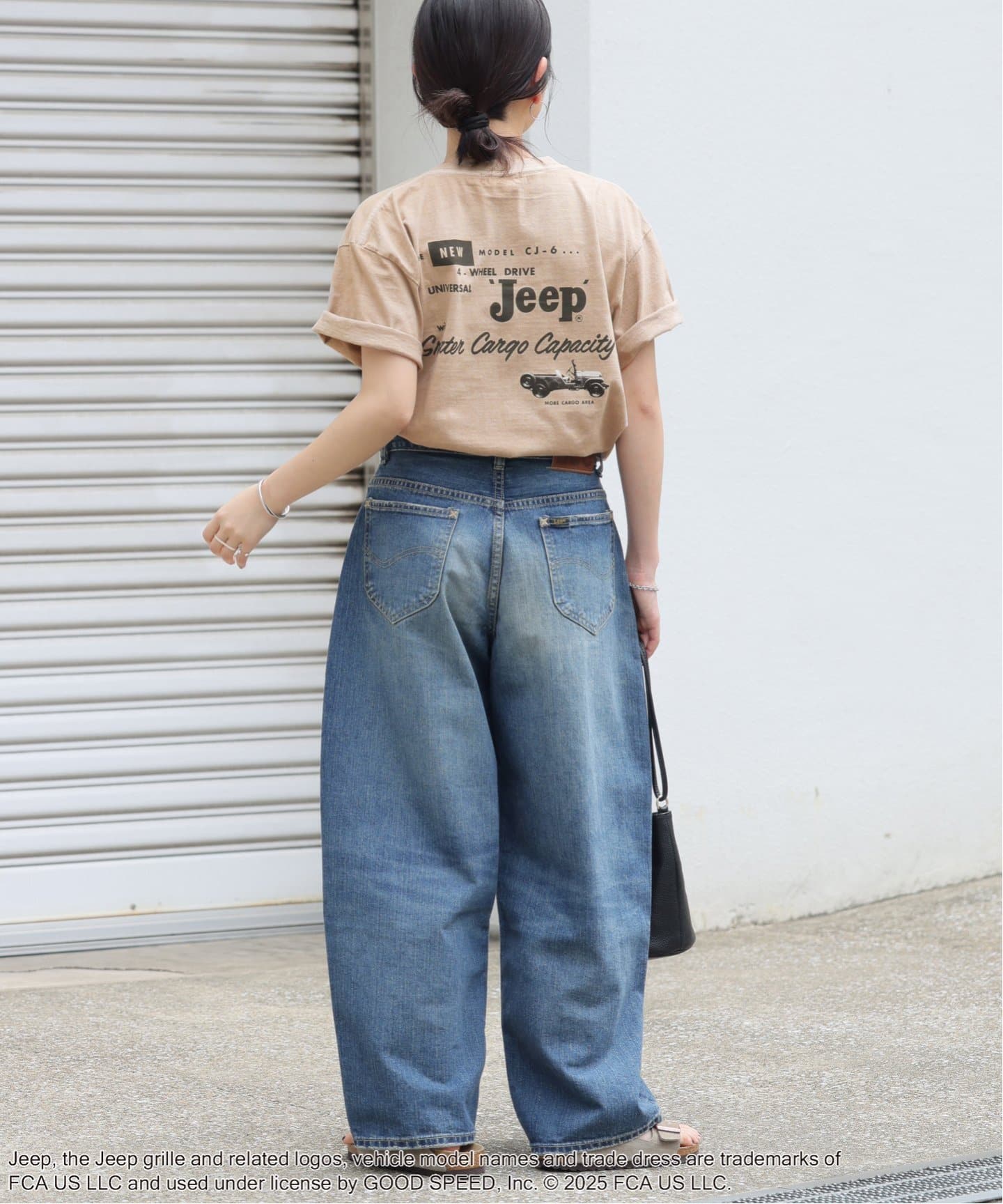 Journal standard relume shirt - Gem