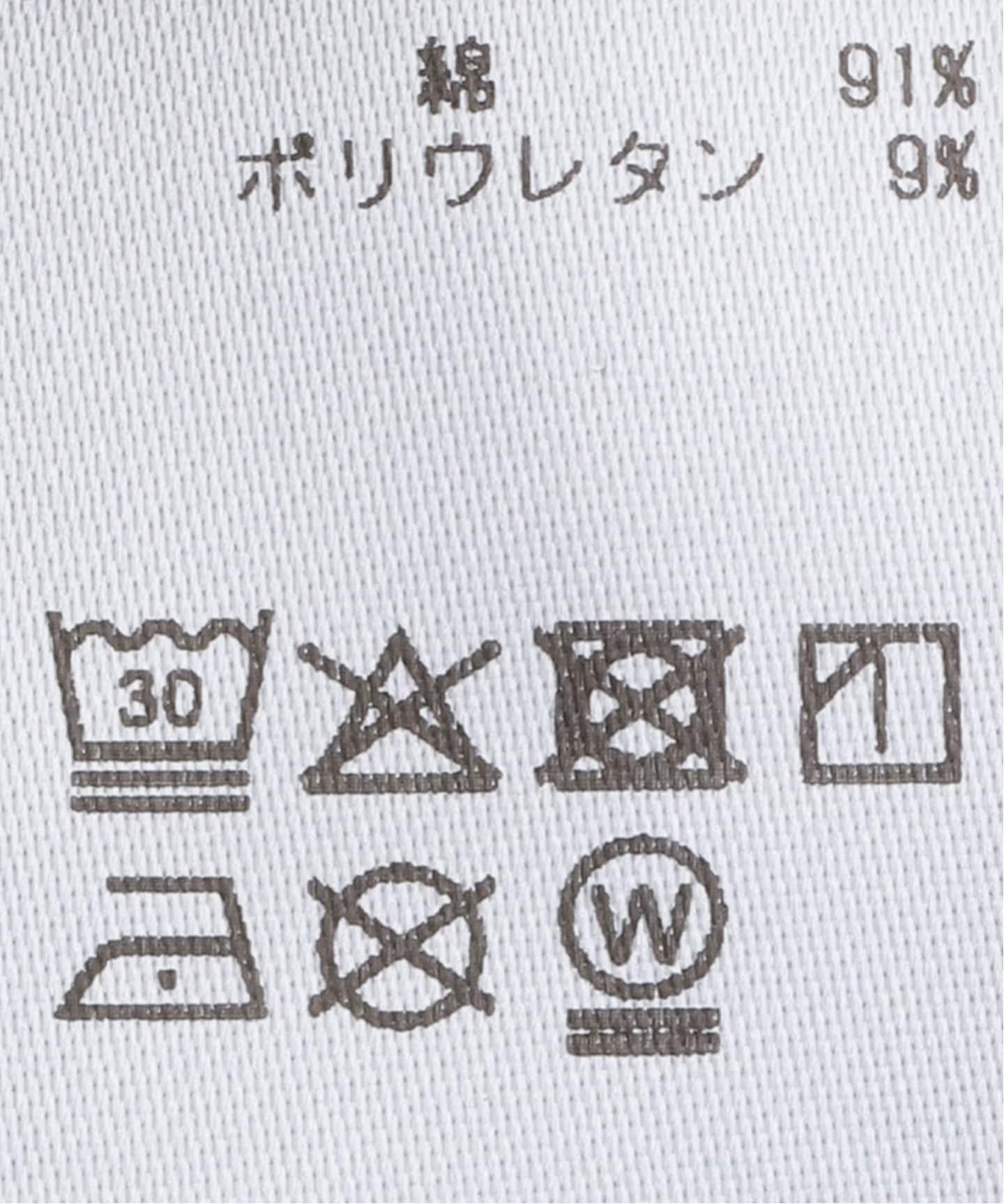 BASERANGE/ベースレンジ】 TEAK LONG SLEEVE TEE（Tシャツ／カットソー