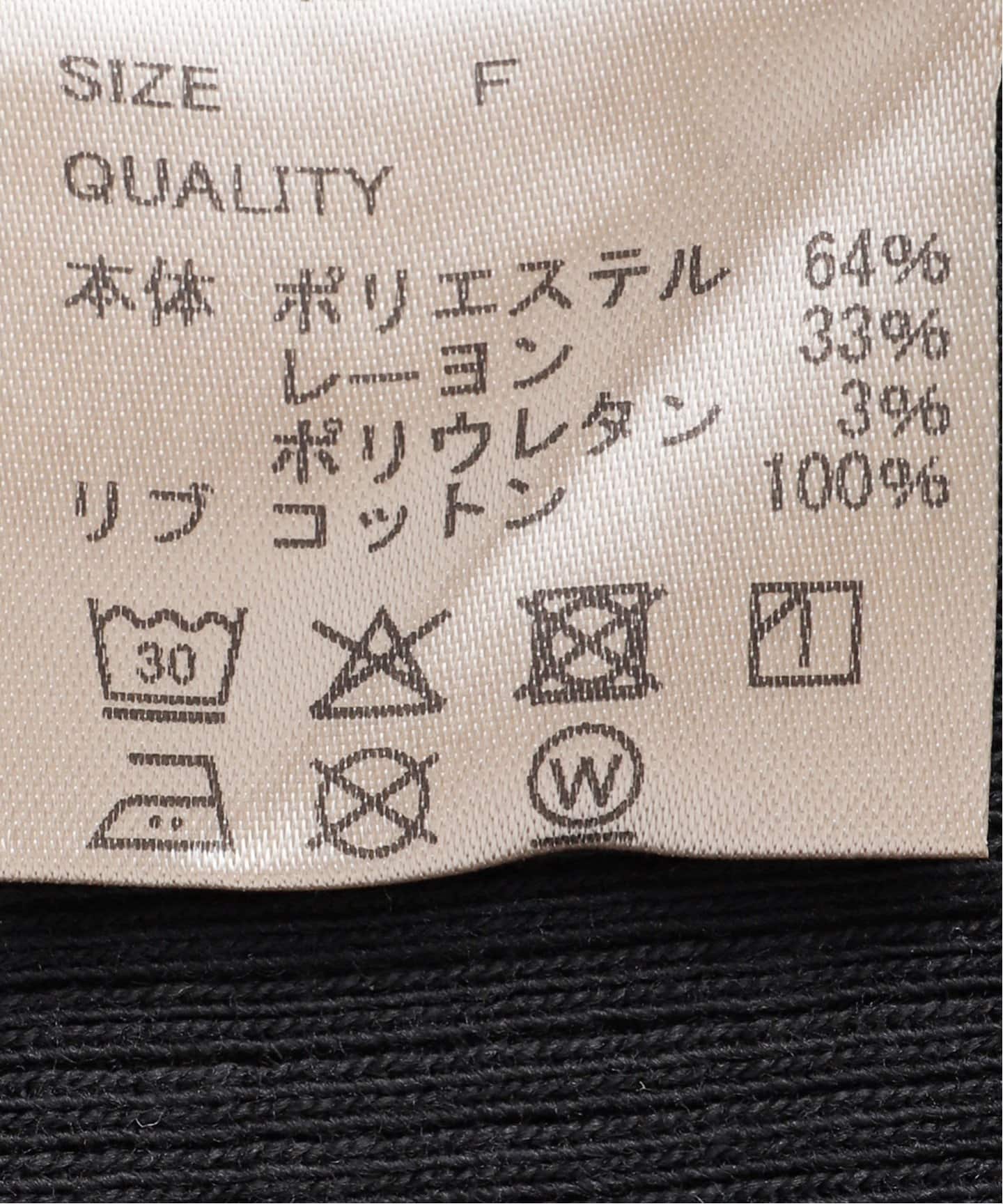 【美品】digne jacquard tank Item 9406 CCI - 30 Gallon Full Drain Plastic Inductor Tank