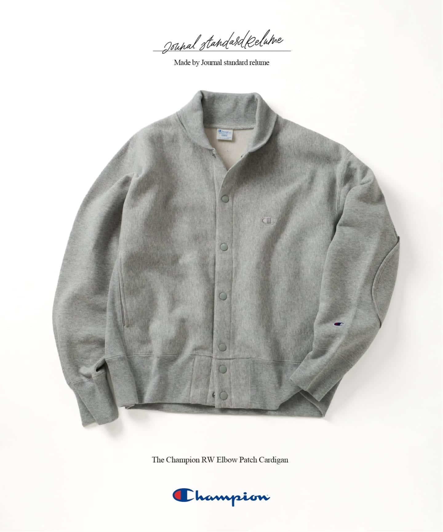 JOURNAL STANDARD relume｜ジャーナルスタンダード レリュームの