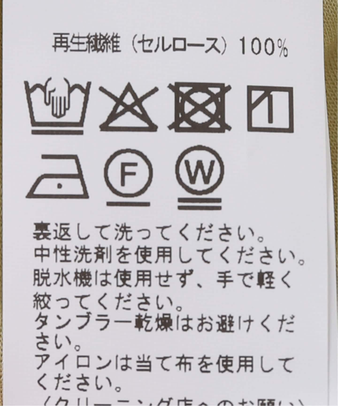 BASERANGE/ベースレンジ】TEE SHIRT / TTTS-BL-AU25（Tシャツ