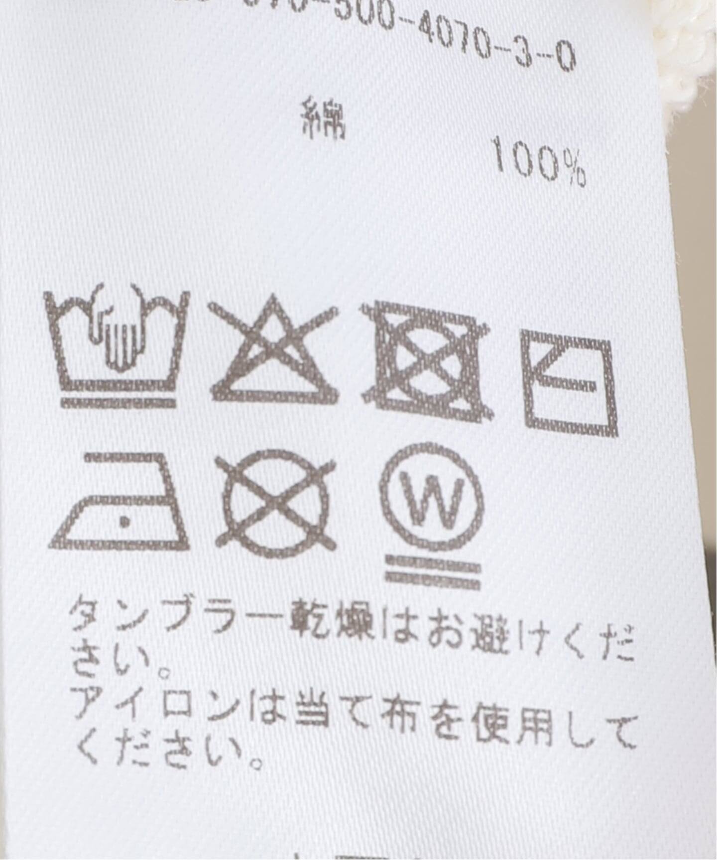 HYERES スウェット（スウェット）｜Deuxieme Classe（ドゥーズィエム