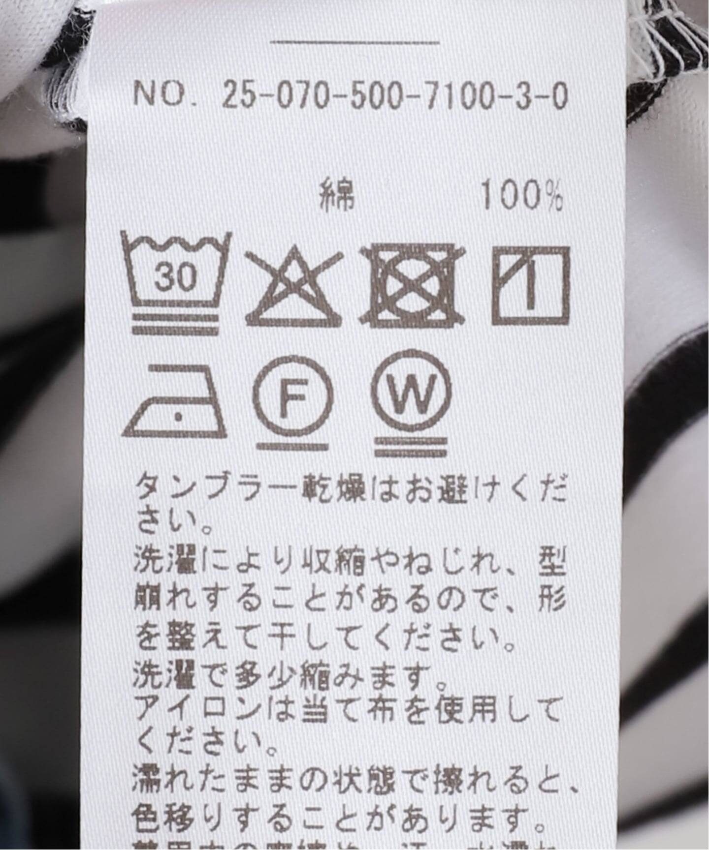 adorable Tシャツ（Tシャツ／カットソー）｜Deuxieme Classe